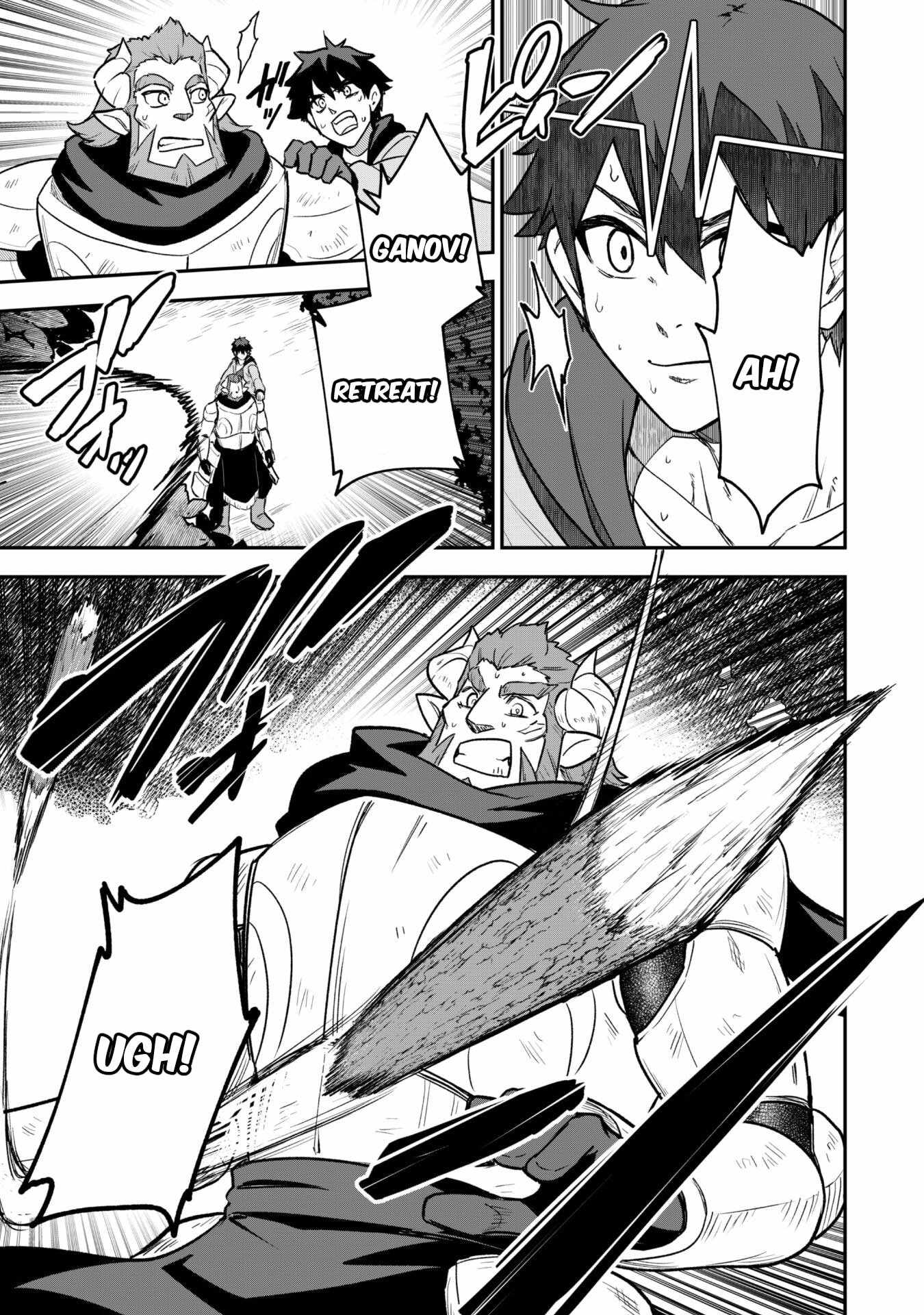 The White Mage Who Joined My Party Is a Circle Crusher, So My Isekai Life Is at Risk of Collapsing Once Again chapter 13.2 page 7