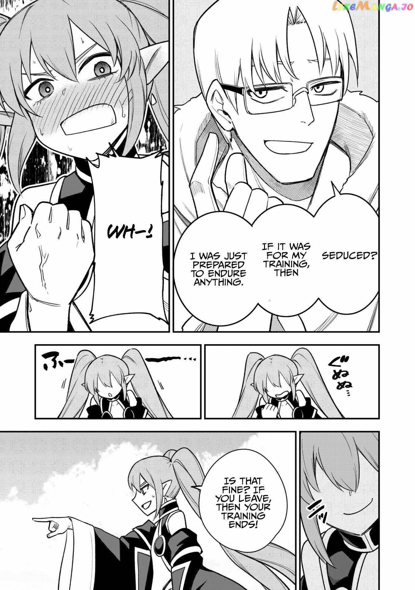 The White Mage Who Joined My Party Is a Circle Crusher, So My Isekai Life Is at Risk of Collapsing Once Again chapter 14 page 15