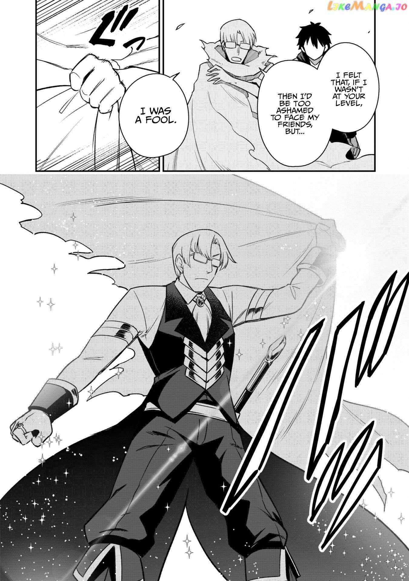 The White Mage Who Joined My Party Is a Circle Crusher, So My Isekai Life Is at Risk of Collapsing Once Again chapter 14 page 16