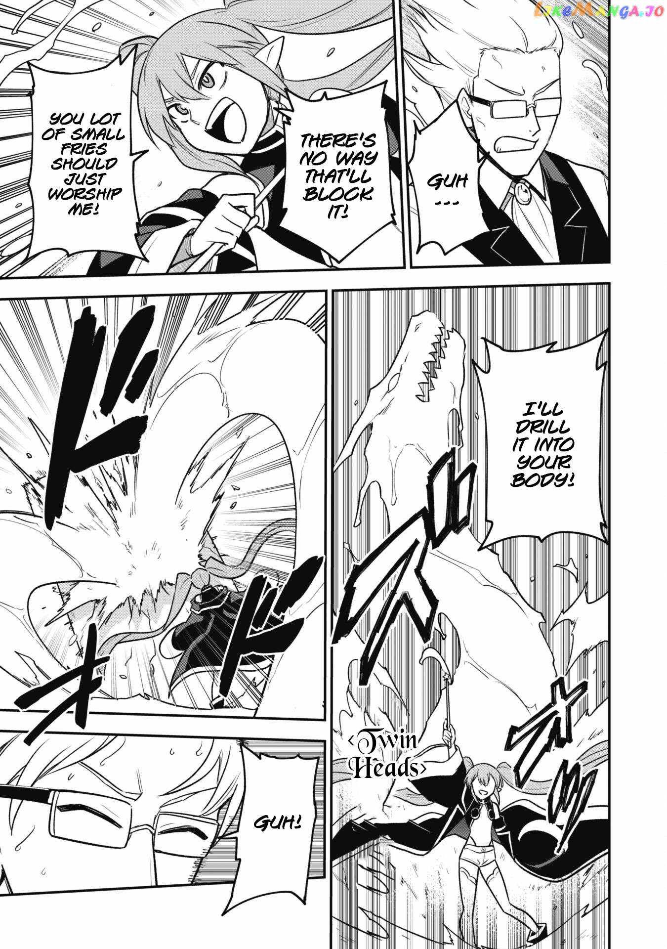 The White Mage Who Joined My Party Is a Circle Crusher, So My Isekai Life Is at Risk of Collapsing Once Again chapter 14 page 21