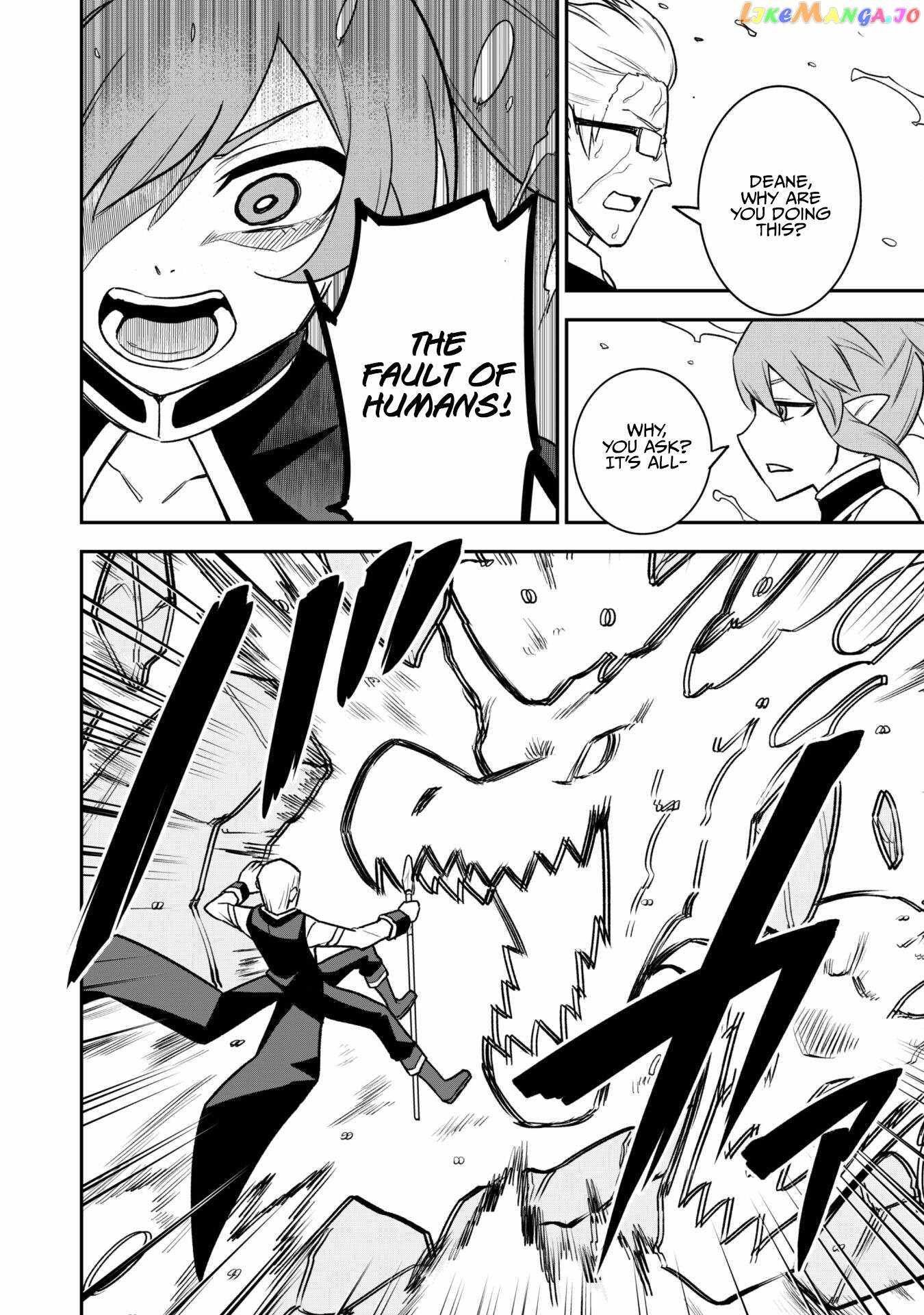 The White Mage Who Joined My Party Is a Circle Crusher, So My Isekai Life Is at Risk of Collapsing Once Again chapter 14 page 22