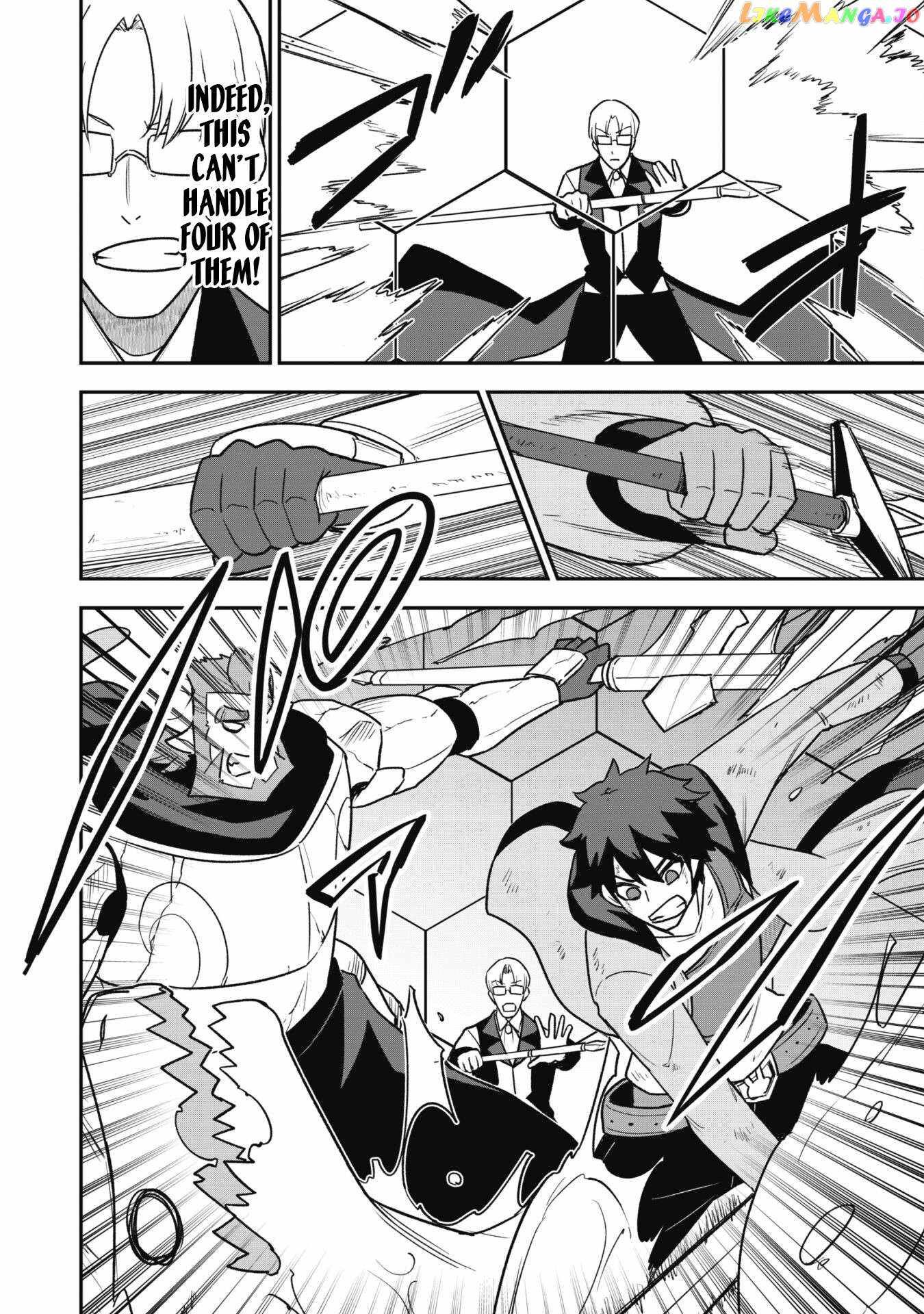 The White Mage Who Joined My Party Is a Circle Crusher, So My Isekai Life Is at Risk of Collapsing Once Again chapter 14 page 24