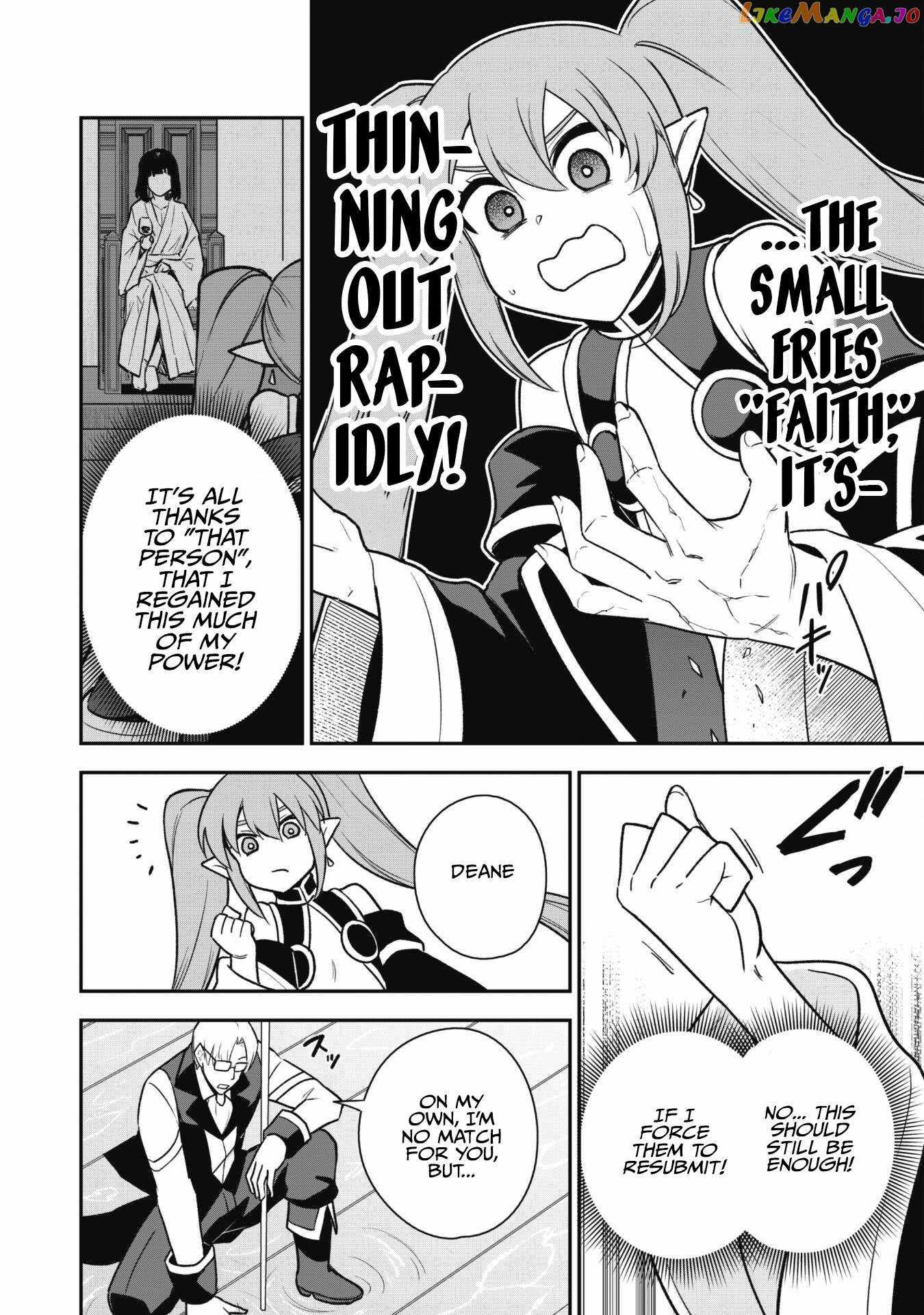 The White Mage Who Joined My Party Is a Circle Crusher, So My Isekai Life Is at Risk of Collapsing Once Again chapter 14 page 28