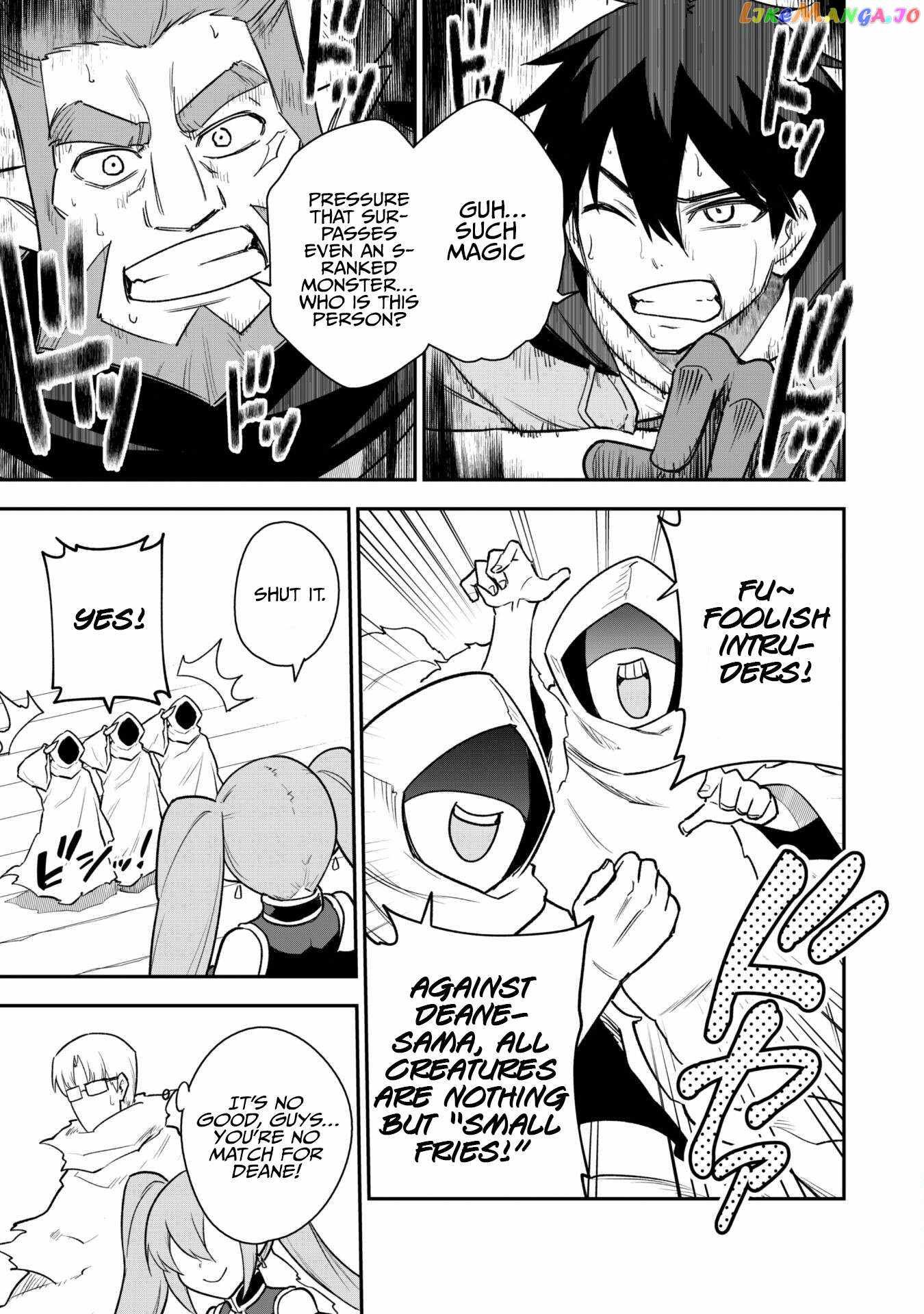 The White Mage Who Joined My Party Is a Circle Crusher, So My Isekai Life Is at Risk of Collapsing Once Again chapter 14 page 5