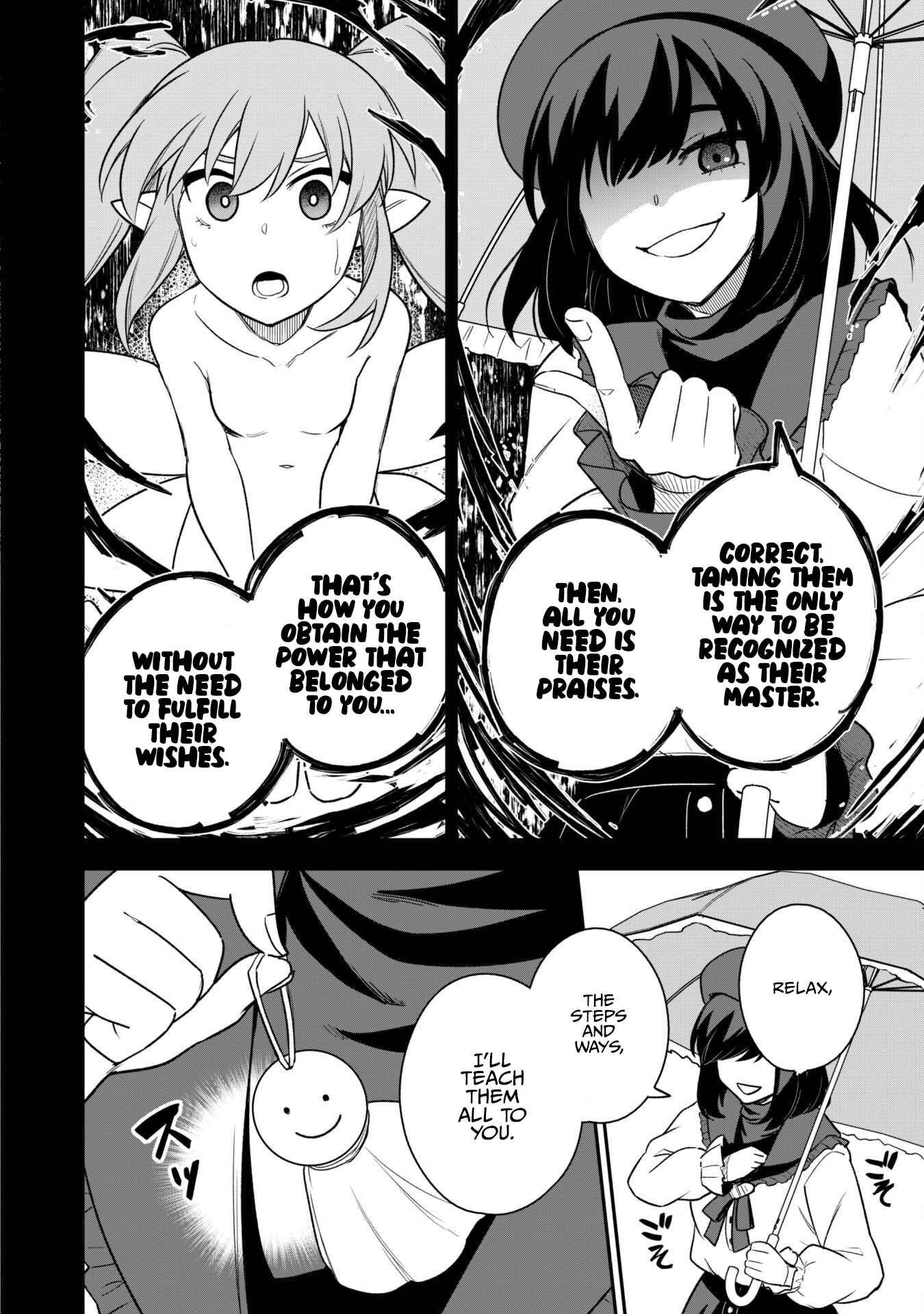 The White Mage Who Joined My Party Is a Circle Crusher, So My Isekai Life Is at Risk of Collapsing Once Again chapter 15 page 14