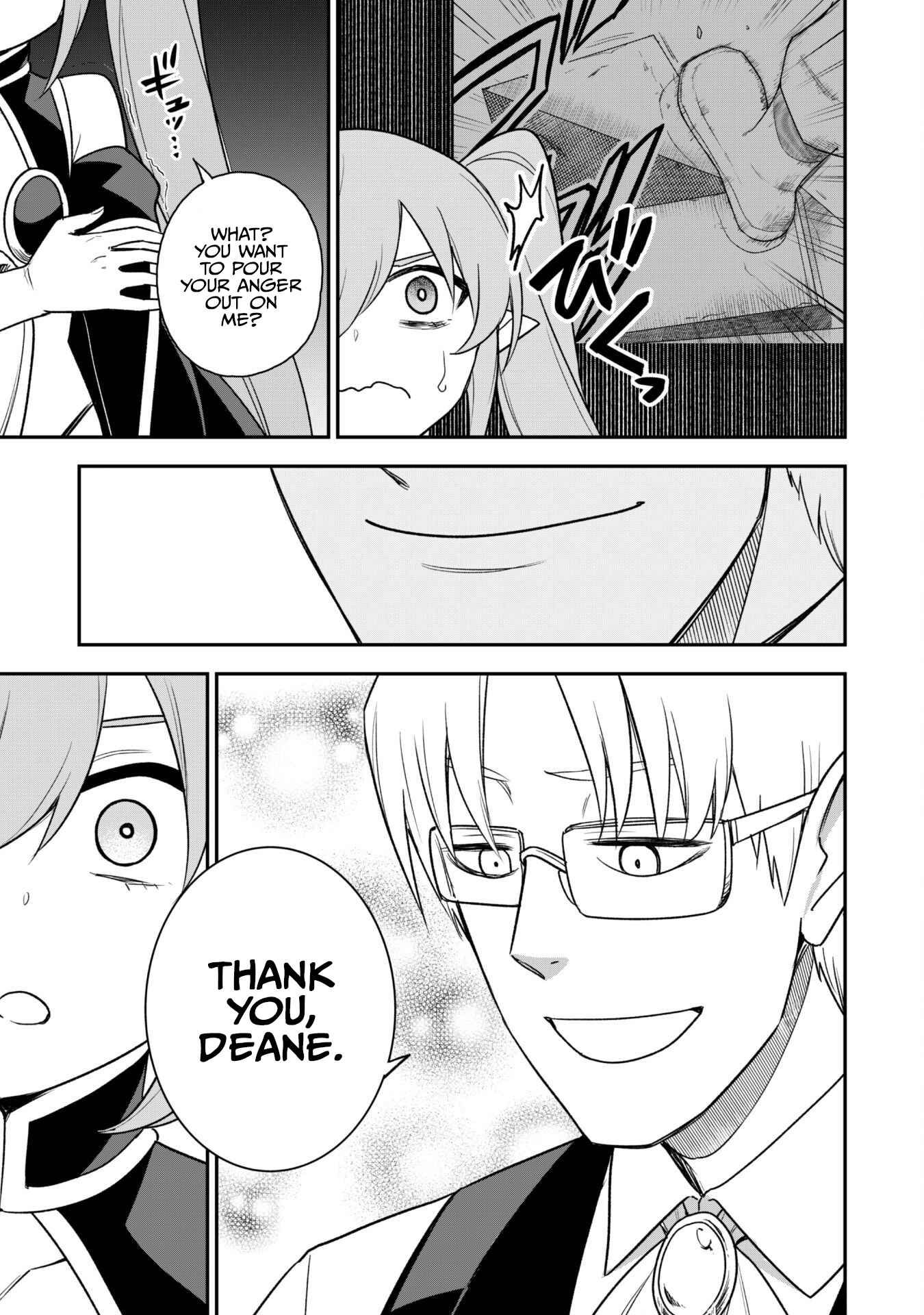 The White Mage Who Joined My Party Is a Circle Crusher, So My Isekai Life Is at Risk of Collapsing Once Again chapter 15 page 19