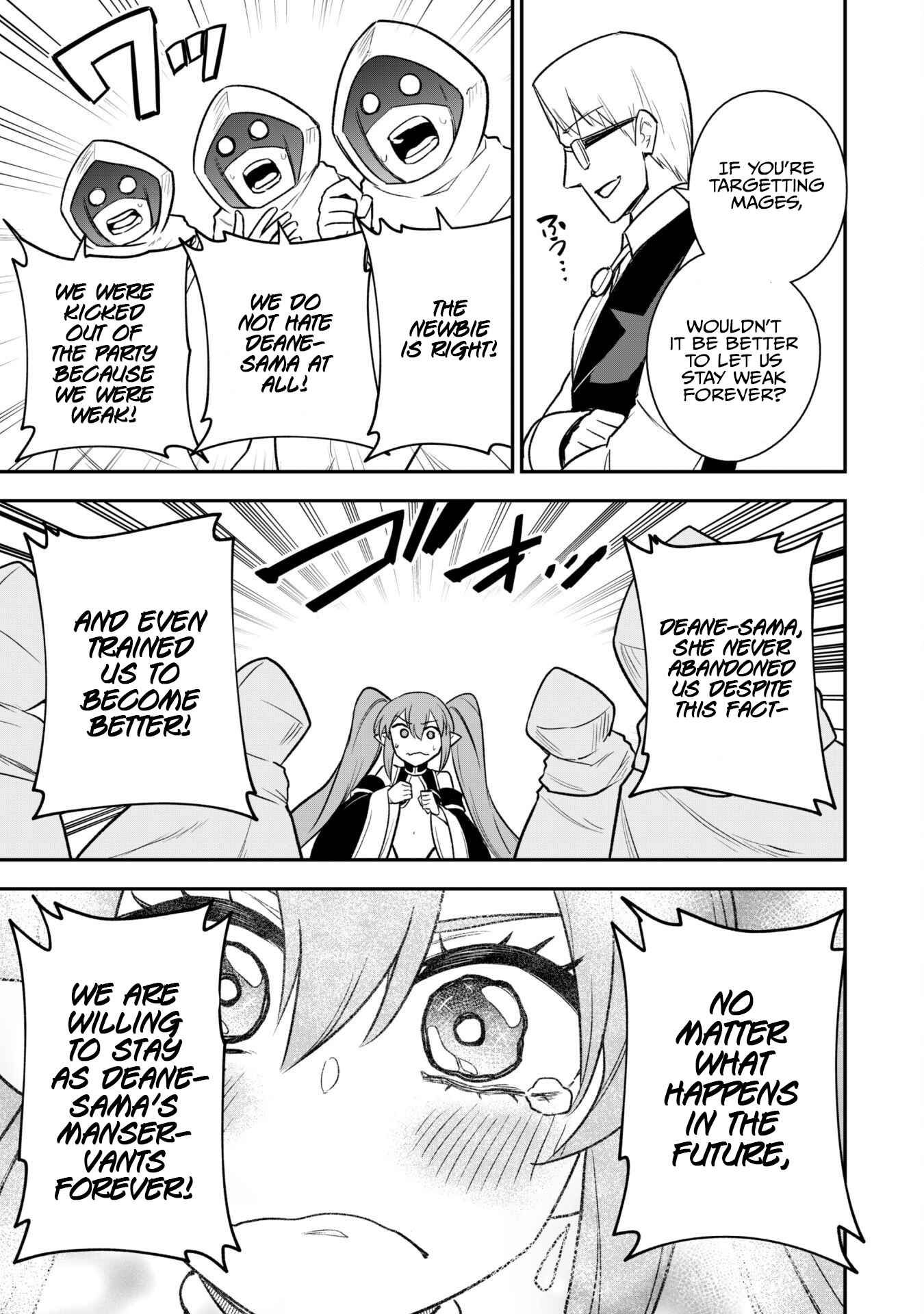 The White Mage Who Joined My Party Is a Circle Crusher, So My Isekai Life Is at Risk of Collapsing Once Again chapter 15 page 21