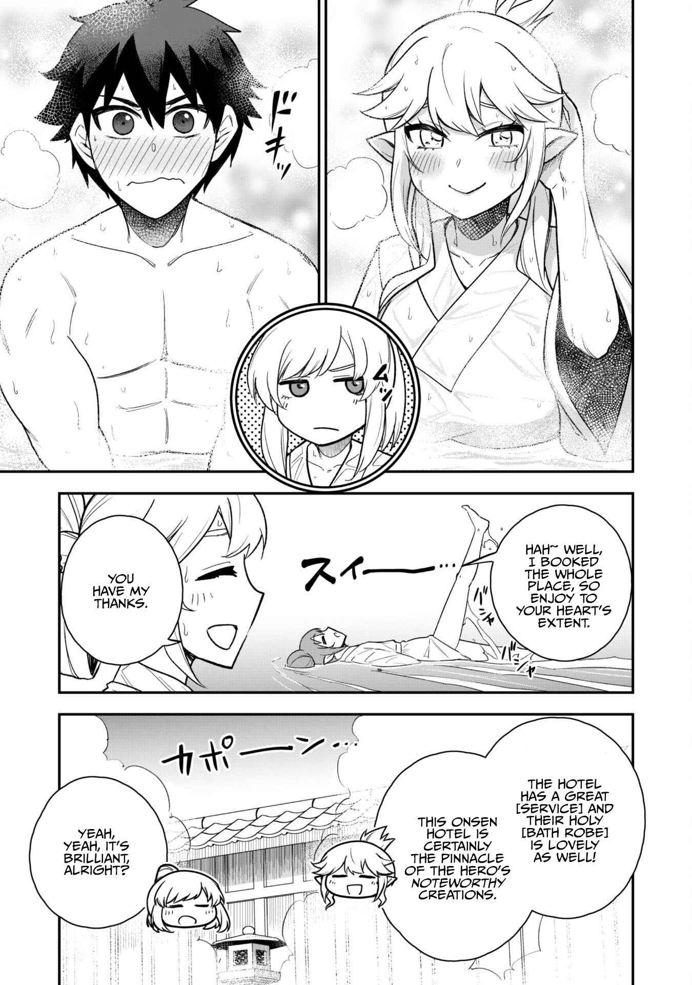 The White Mage Who Joined My Party Is a Circle Crusher, So My Isekai Life Is at Risk of Collapsing Once Again chapter 16 page 11