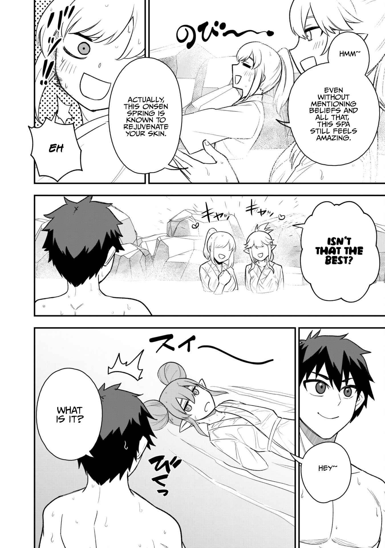 The White Mage Who Joined My Party Is a Circle Crusher, So My Isekai Life Is at Risk of Collapsing Once Again chapter 16 page 12