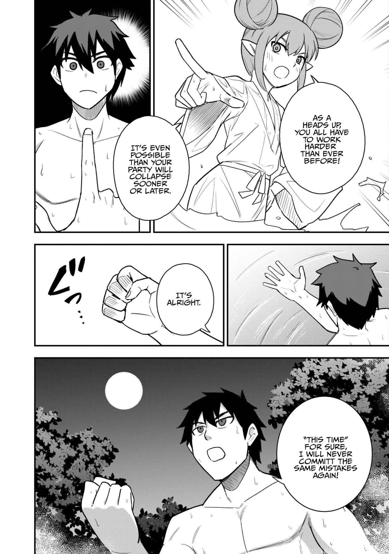 The White Mage Who Joined My Party Is a Circle Crusher, So My Isekai Life Is at Risk of Collapsing Once Again chapter 16 page 18