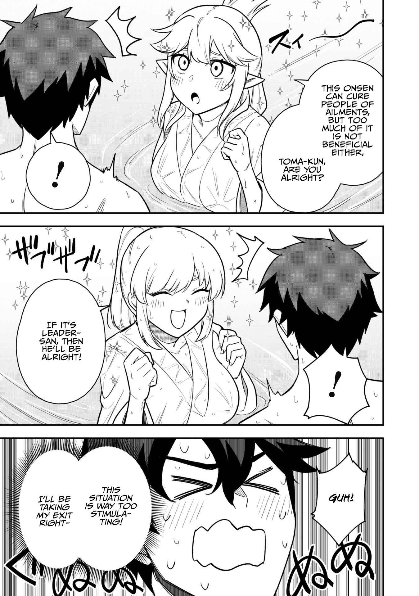 The White Mage Who Joined My Party Is a Circle Crusher, So My Isekai Life Is at Risk of Collapsing Once Again chapter 16 page 23