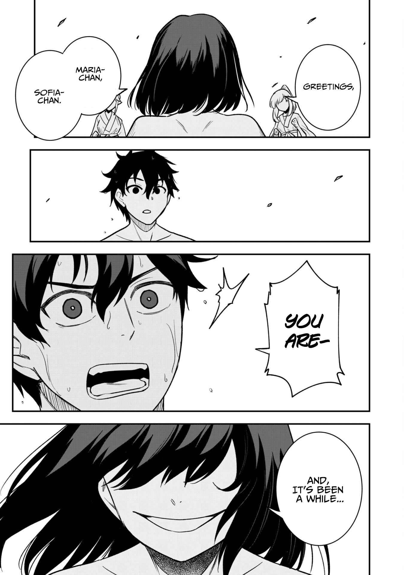 The White Mage Who Joined My Party Is a Circle Crusher, So My Isekai Life Is at Risk of Collapsing Once Again chapter 16 page 25