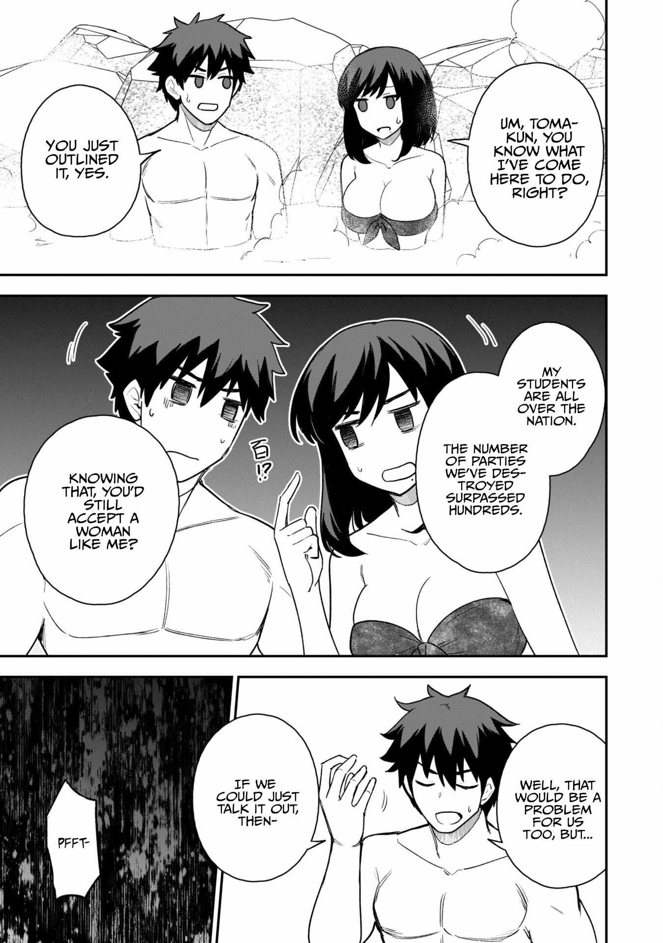 The White Mage Who Joined My Party Is a Circle Crusher, So My Isekai Life Is at Risk of Collapsing Once Again chapter 17 page 16