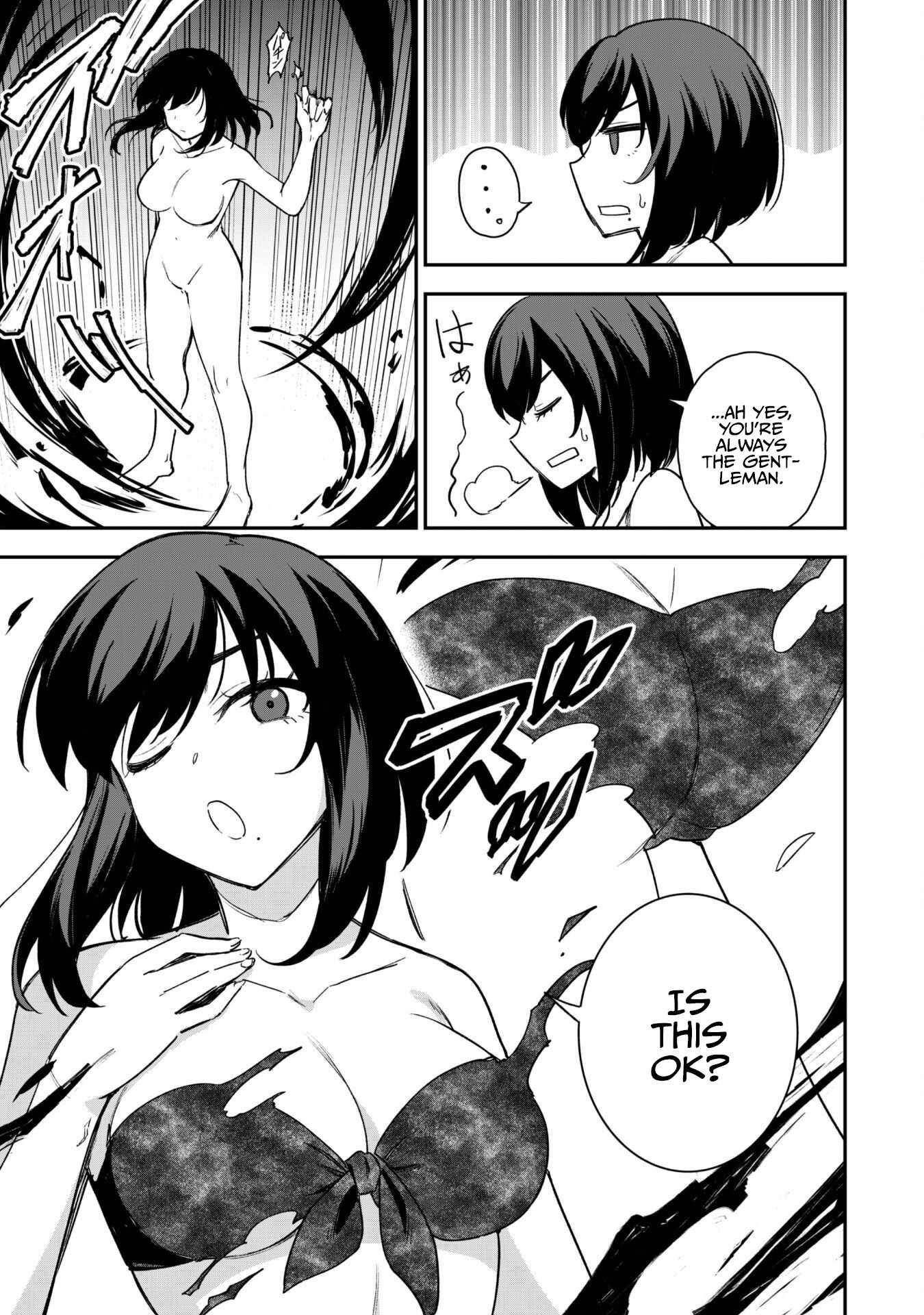 The White Mage Who Joined My Party Is a Circle Crusher, So My Isekai Life Is at Risk of Collapsing Once Again chapter 17 page 8