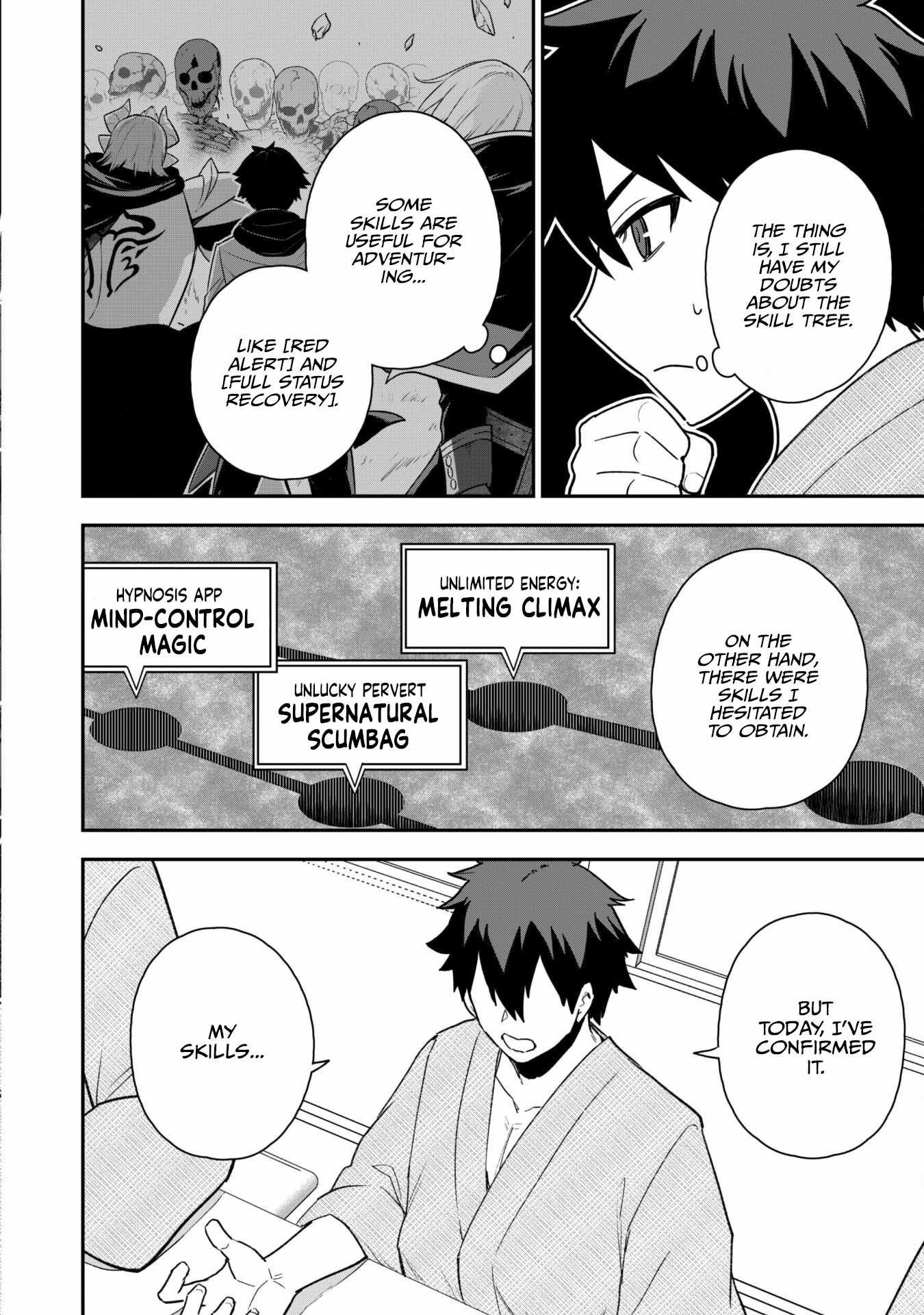 The White Mage Who Joined My Party Is a Circle Crusher, So My Isekai Life Is at Risk of Collapsing Once Again chapter 18 page 11