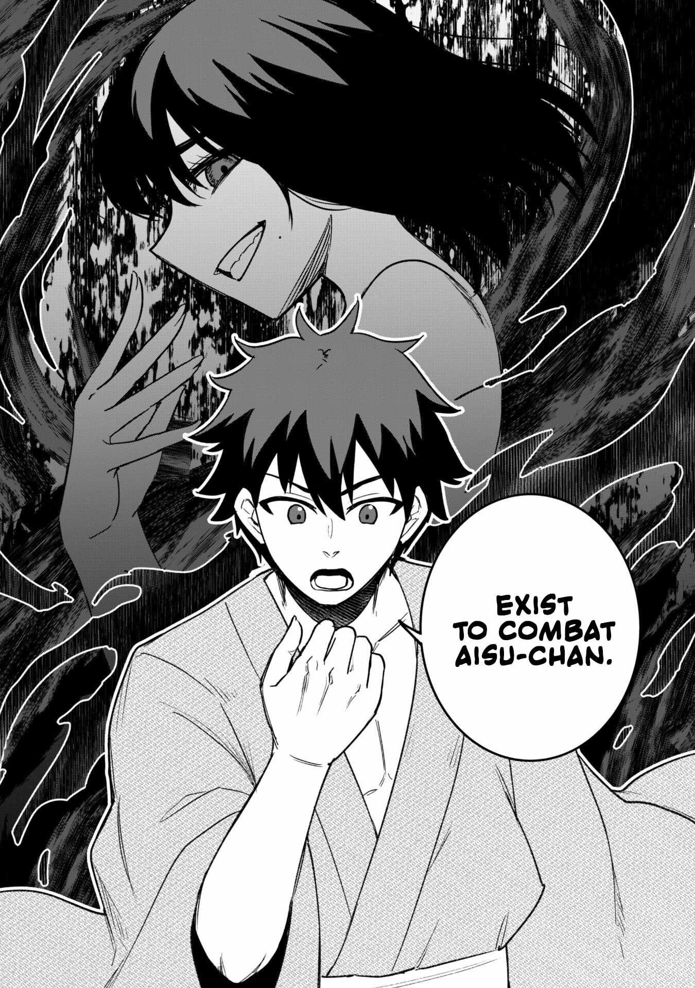 The White Mage Who Joined My Party Is a Circle Crusher, So My Isekai Life Is at Risk of Collapsing Once Again chapter 18 page 12