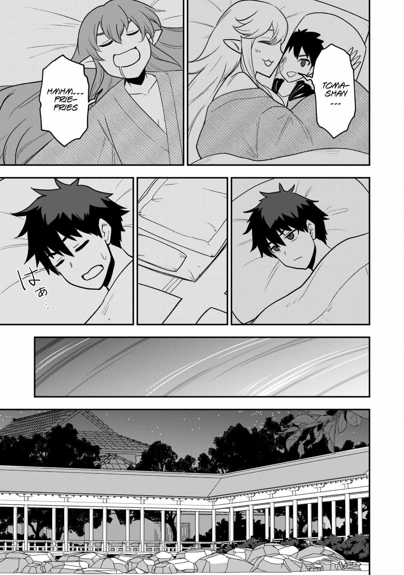 The White Mage Who Joined My Party Is a Circle Crusher, So My Isekai Life Is at Risk of Collapsing Once Again chapter 18 page 18