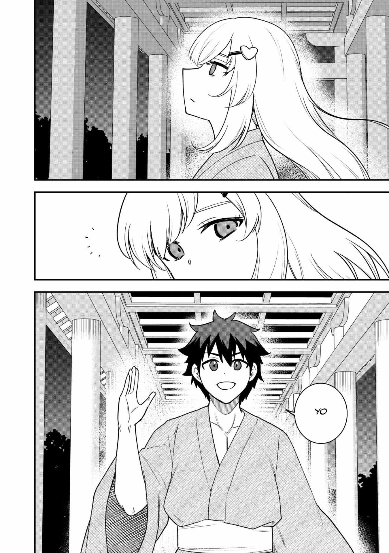 The White Mage Who Joined My Party Is a Circle Crusher, So My Isekai Life Is at Risk of Collapsing Once Again chapter 18 page 19