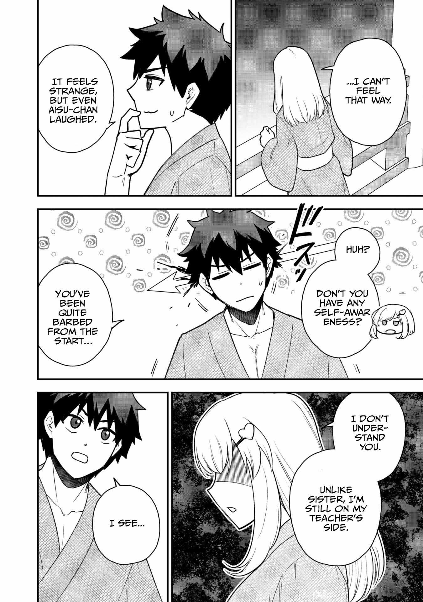 The White Mage Who Joined My Party Is a Circle Crusher, So My Isekai Life Is at Risk of Collapsing Once Again chapter 18 page 23