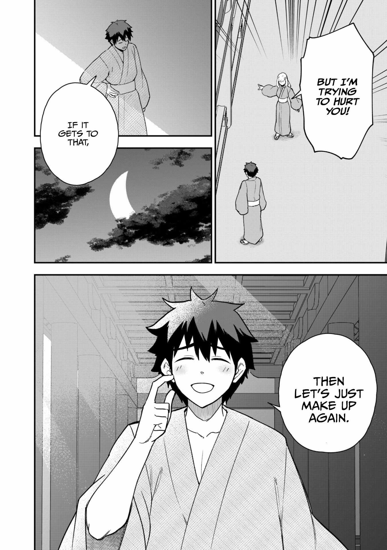 The White Mage Who Joined My Party Is a Circle Crusher, So My Isekai Life Is at Risk of Collapsing Once Again chapter 18 page 25