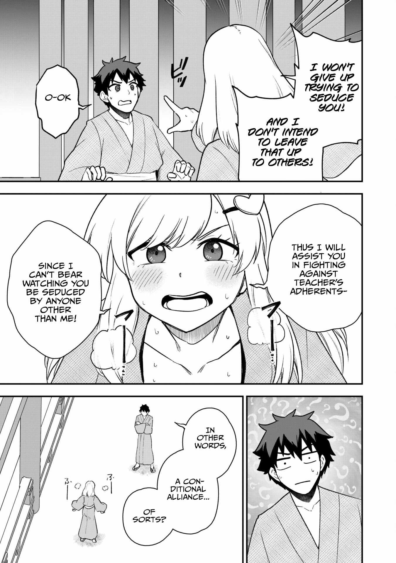 The White Mage Who Joined My Party Is a Circle Crusher, So My Isekai Life Is at Risk of Collapsing Once Again chapter 18 page 28