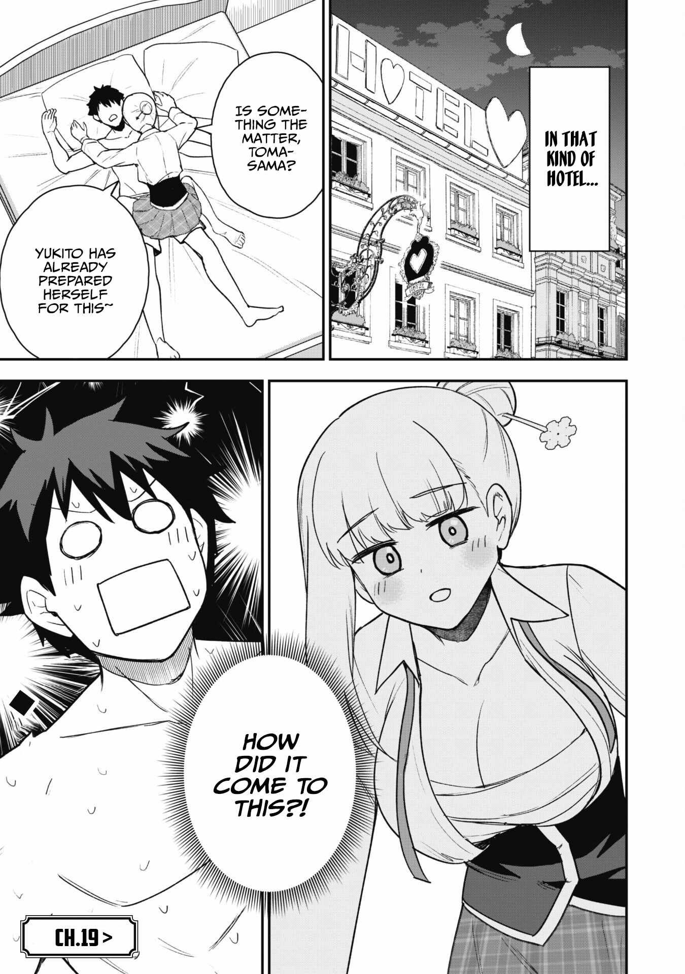 The White Mage Who Joined My Party Is a Circle Crusher, So My Isekai Life Is at Risk of Collapsing Once Again chapter 18 page 32