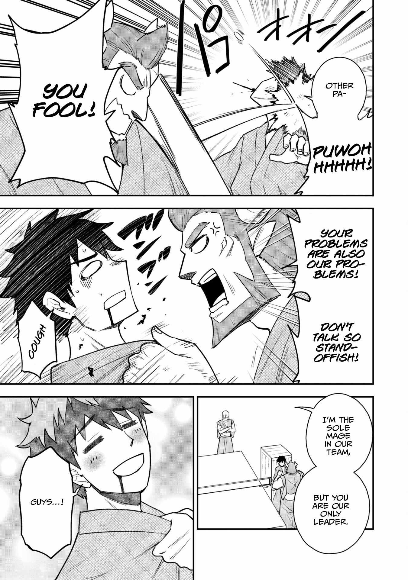 The White Mage Who Joined My Party Is a Circle Crusher, So My Isekai Life Is at Risk of Collapsing Once Again chapter 18 page 4