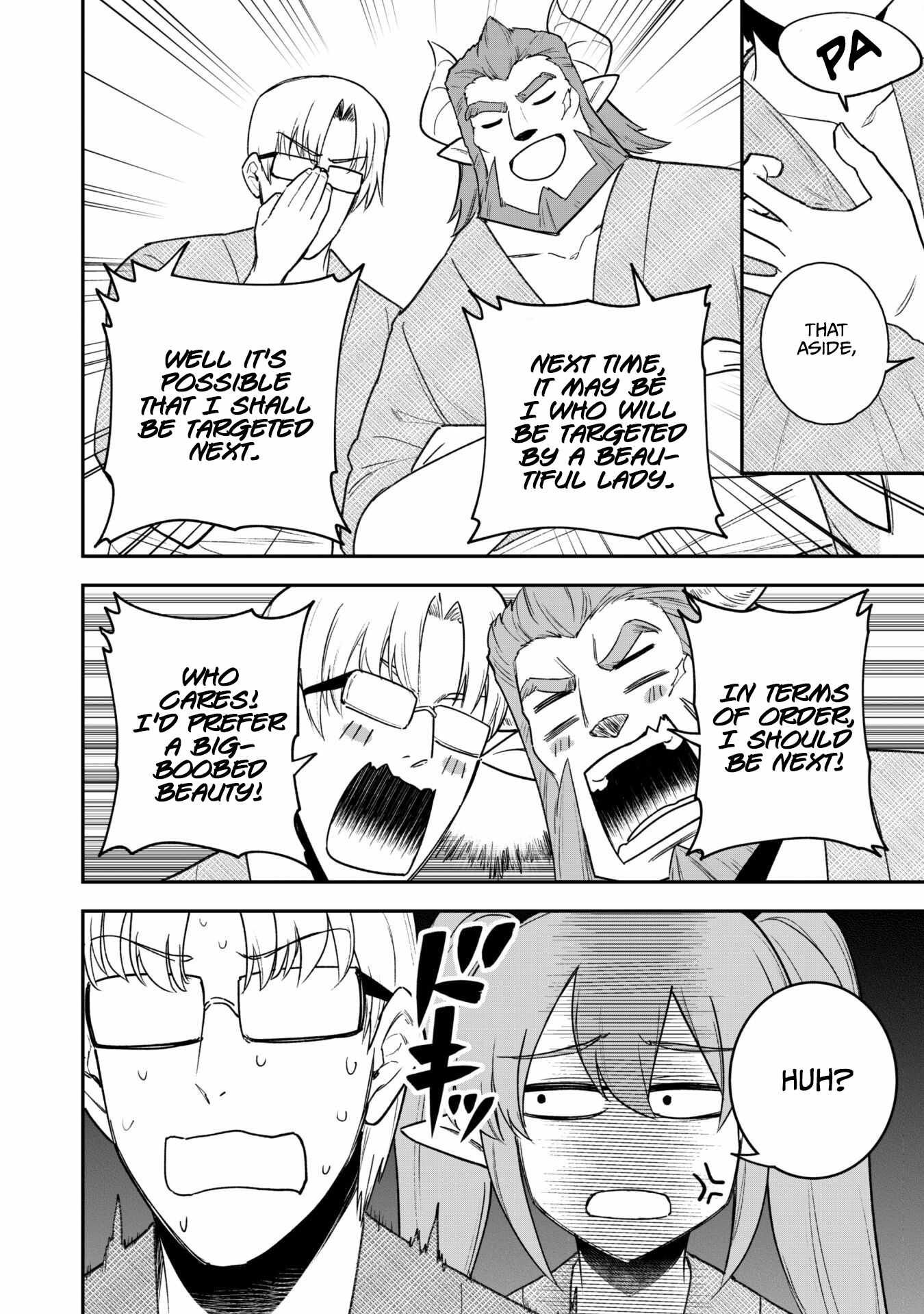 The White Mage Who Joined My Party Is a Circle Crusher, So My Isekai Life Is at Risk of Collapsing Once Again chapter 18 page 5