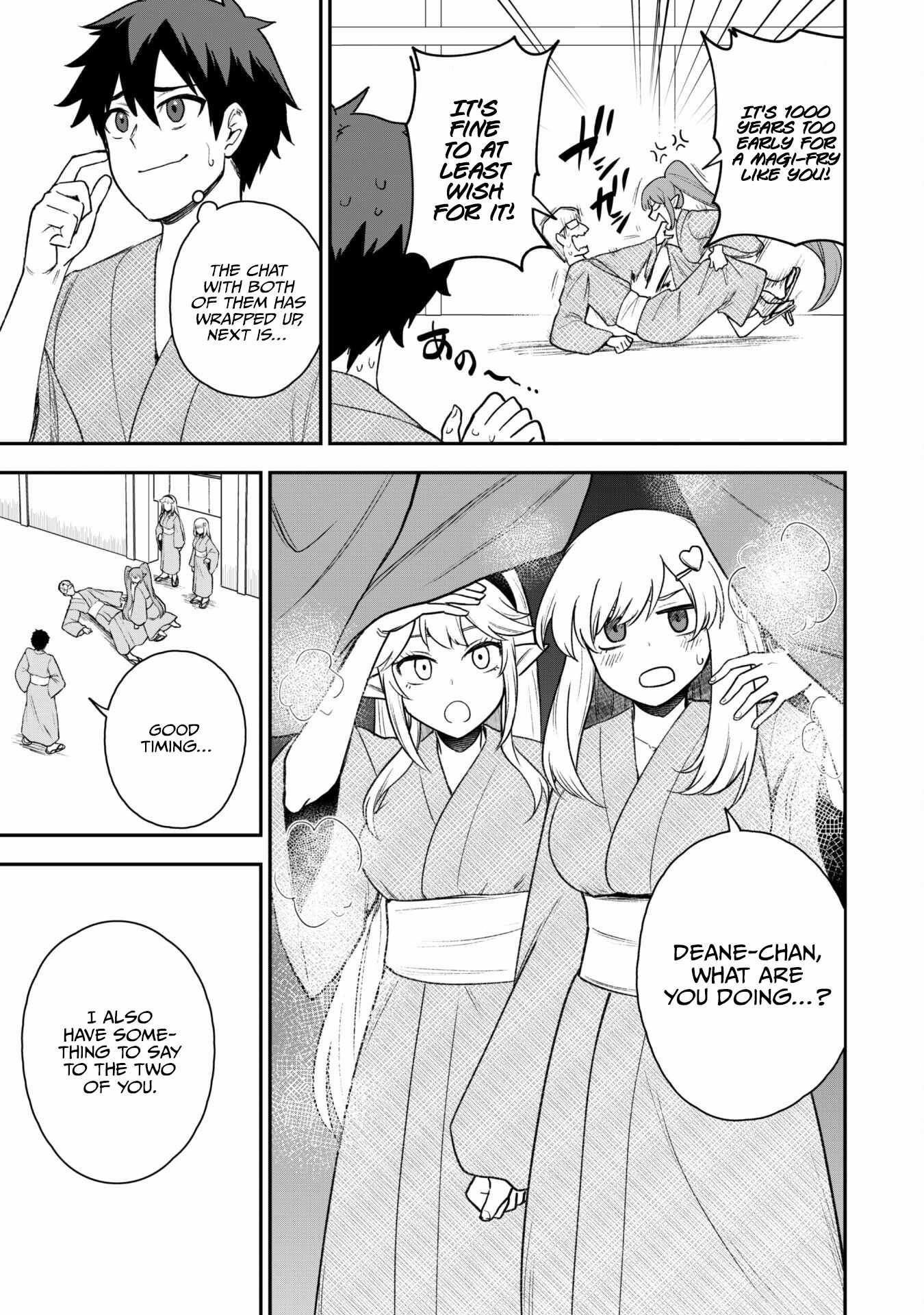 The White Mage Who Joined My Party Is a Circle Crusher, So My Isekai Life Is at Risk of Collapsing Once Again chapter 18 page 6