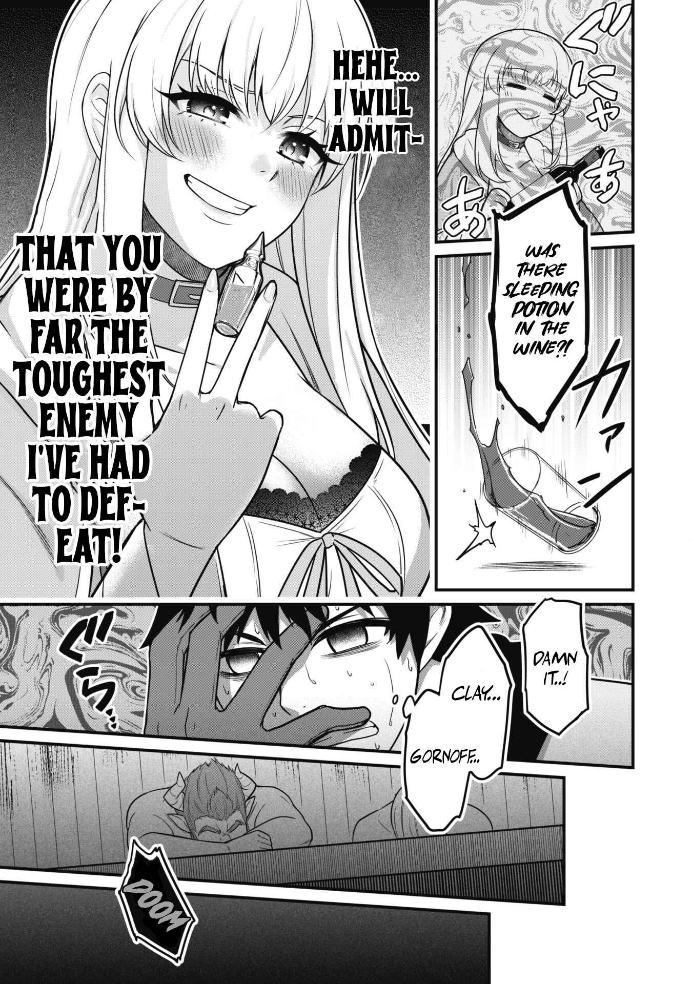 The White Mage Who Joined My Party Is a Circle Crusher, So My Isekai Life Is at Risk of Collapsing Once Again chapter 2 page 11