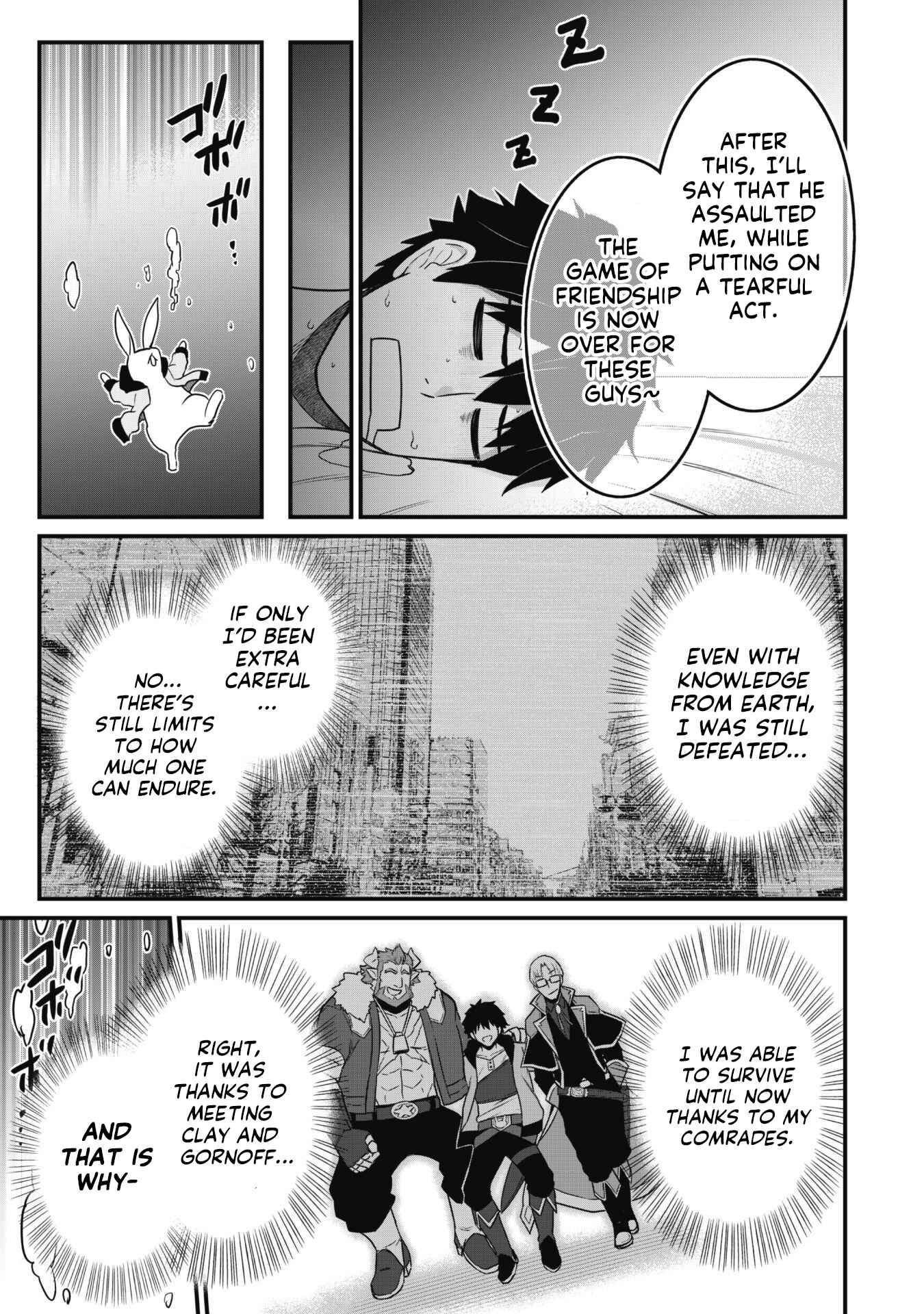 The White Mage Who Joined My Party Is a Circle Crusher, So My Isekai Life Is at Risk of Collapsing Once Again chapter 2 page 19