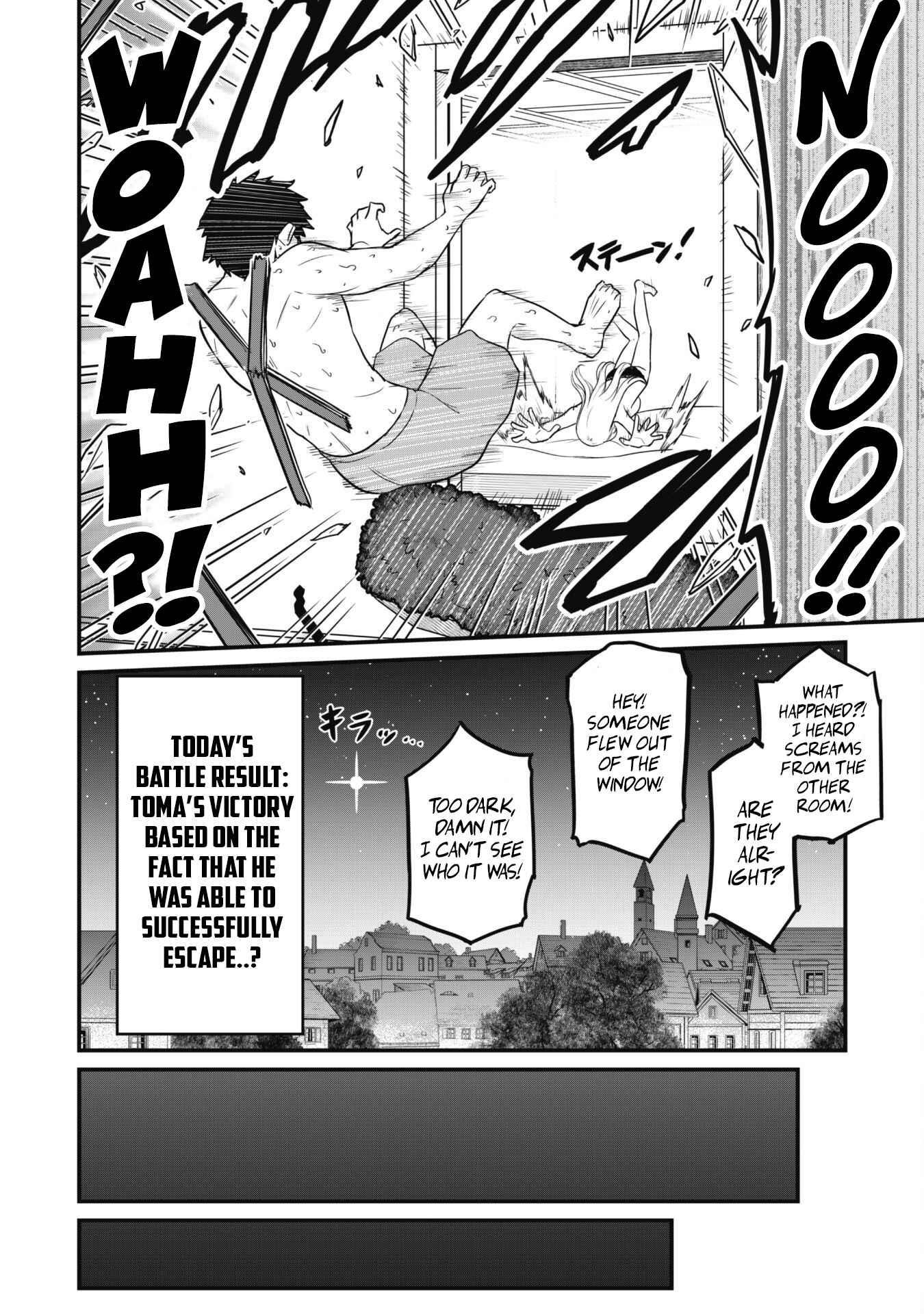 The White Mage Who Joined My Party Is a Circle Crusher, So My Isekai Life Is at Risk of Collapsing Once Again chapter 2 page 36