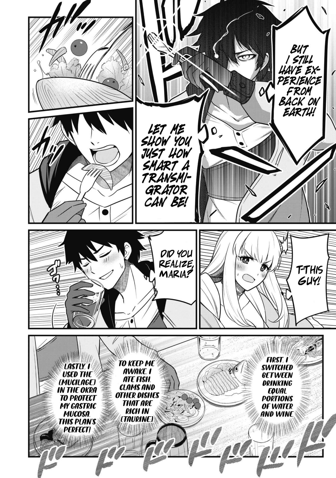 The White Mage Who Joined My Party Is a Circle Crusher, So My Isekai Life Is at Risk of Collapsing Once Again chapter 2 page 4