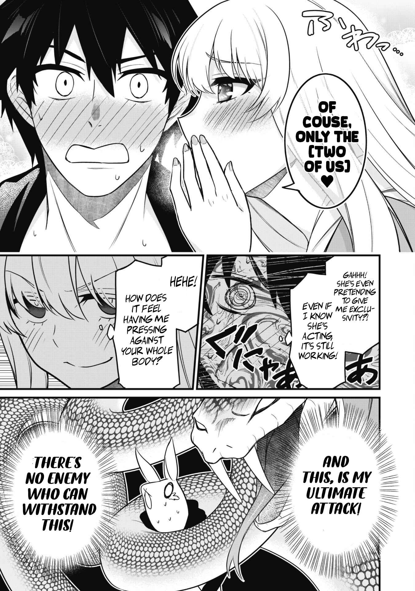 The White Mage Who Joined My Party Is a Circle Crusher, So My Isekai Life Is at Risk of Collapsing Once Again chapter 2 page 7