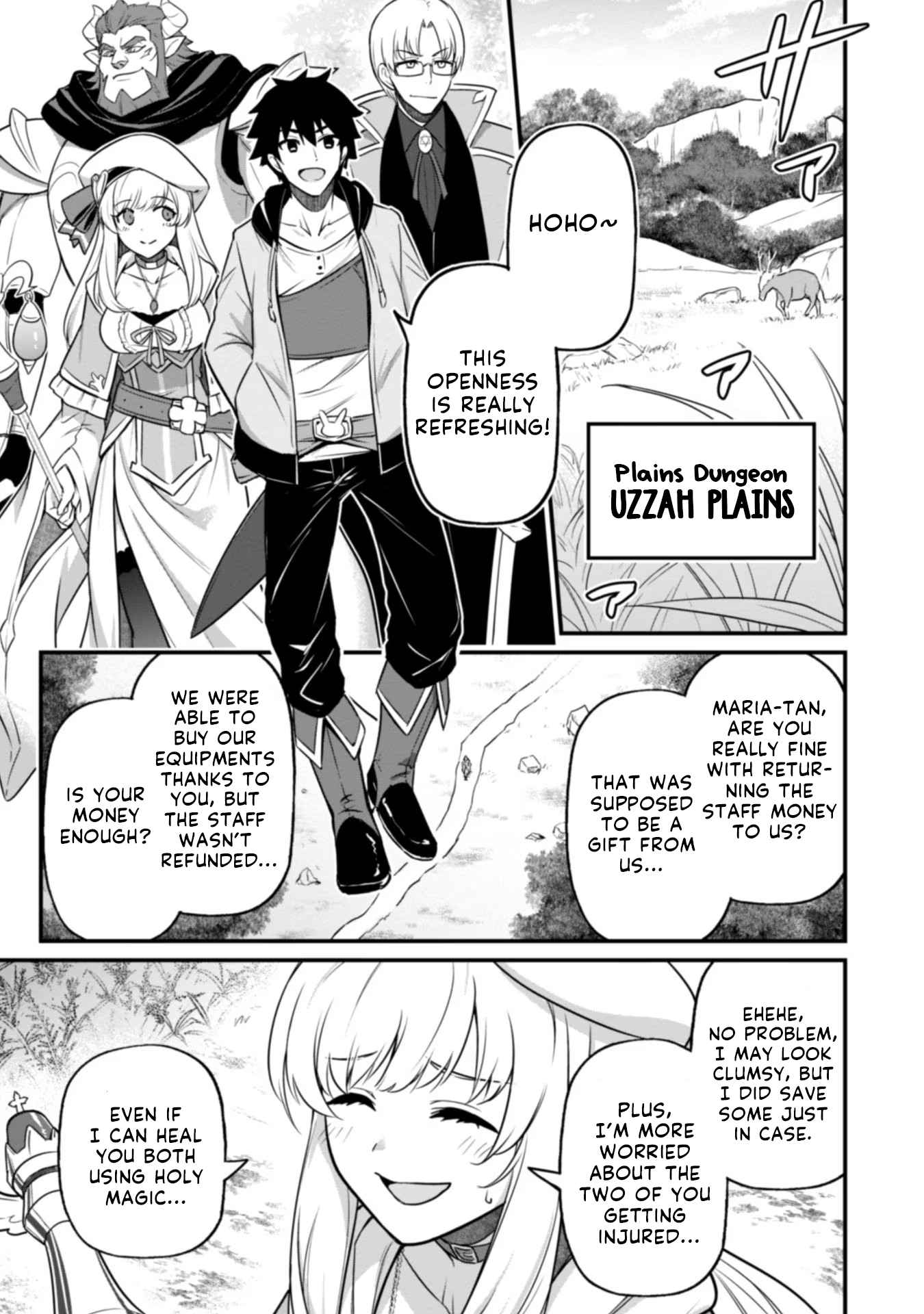 The White Mage Who Joined My Party Is a Circle Crusher, So My Isekai Life Is at Risk of Collapsing Once Again chapter 3 page 13