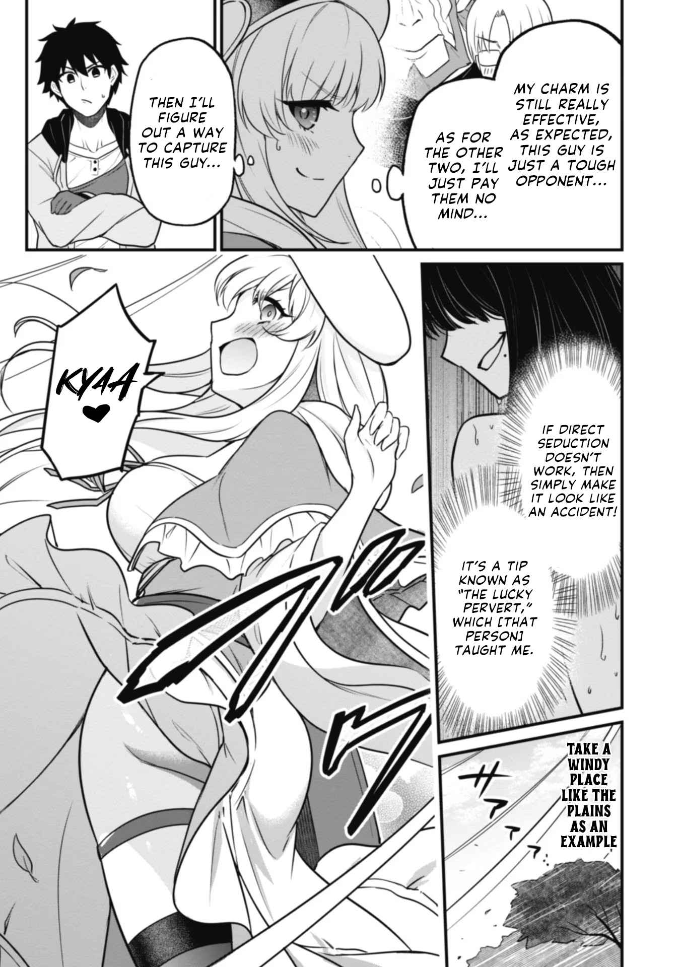The White Mage Who Joined My Party Is a Circle Crusher, So My Isekai Life Is at Risk of Collapsing Once Again chapter 3 page 15