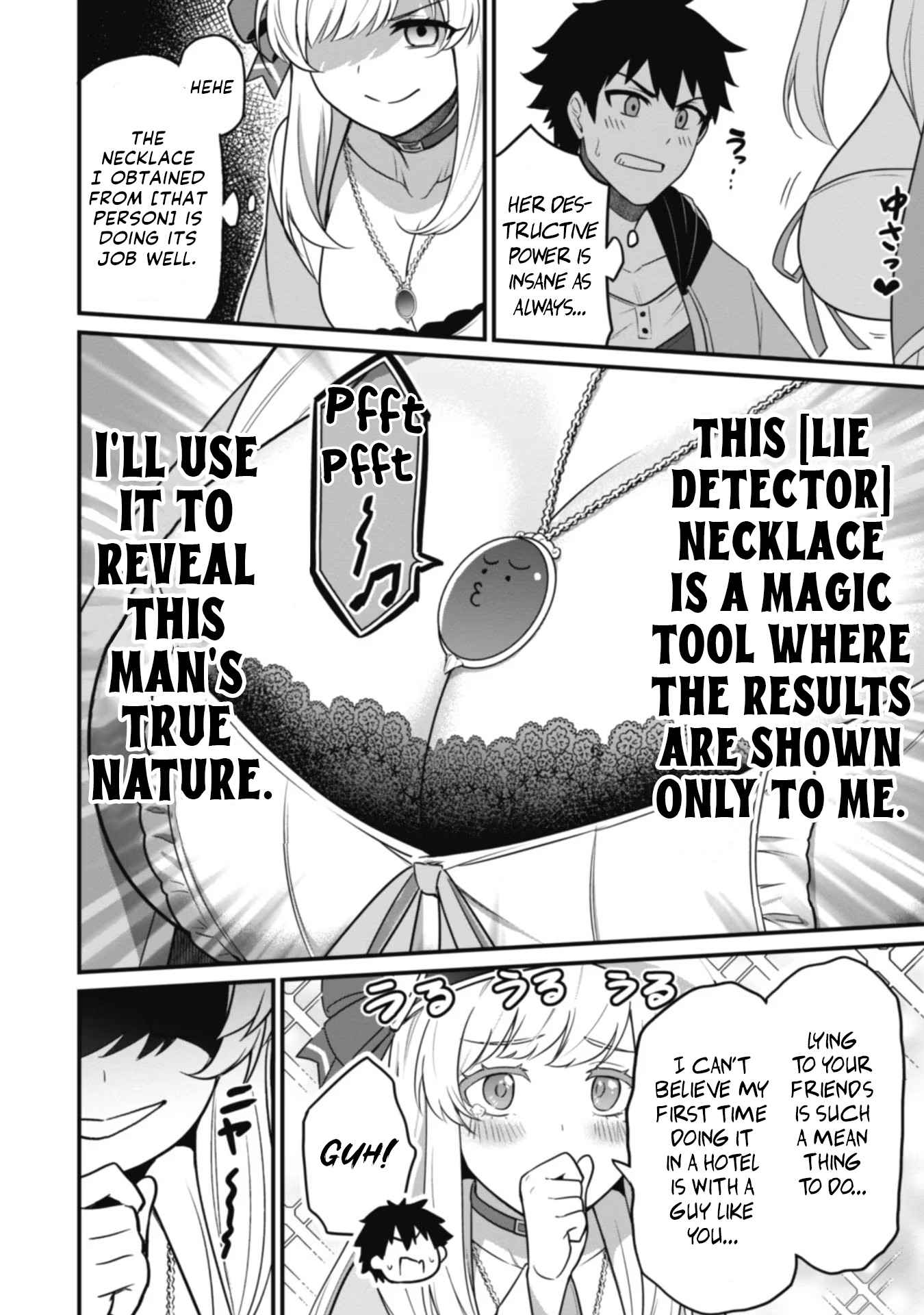 The White Mage Who Joined My Party Is a Circle Crusher, So My Isekai Life Is at Risk of Collapsing Once Again chapter 3 page 8