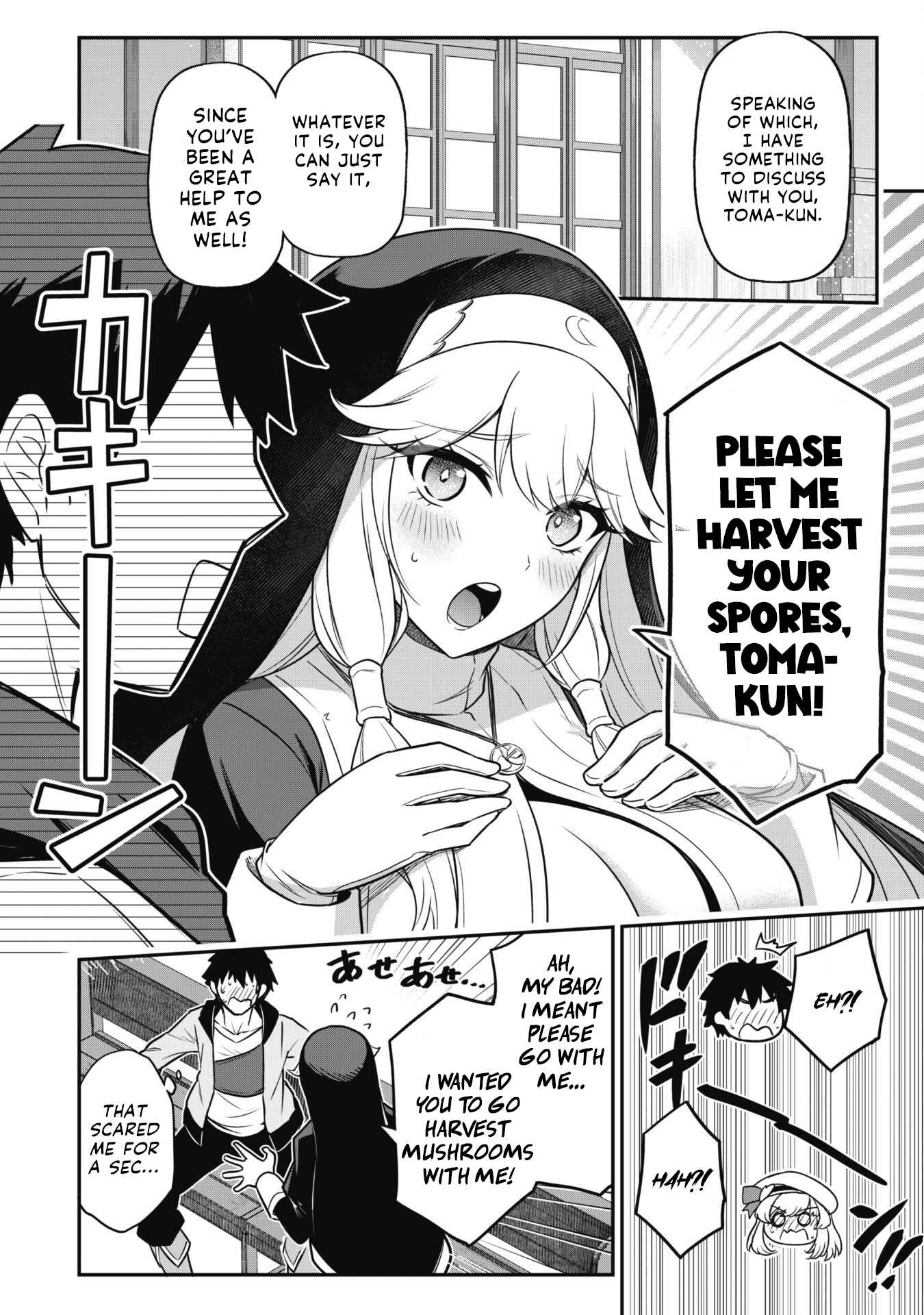 The White Mage Who Joined My Party Is a Circle Crusher, So My Isekai Life Is at Risk of Collapsing Once Again chapter 4 page 13