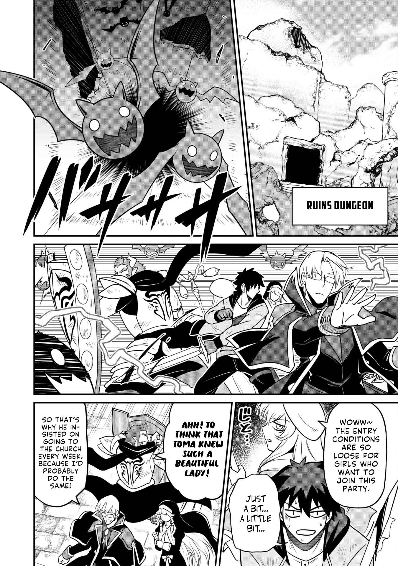 The White Mage Who Joined My Party Is a Circle Crusher, So My Isekai Life Is at Risk of Collapsing Once Again chapter 4 page 15