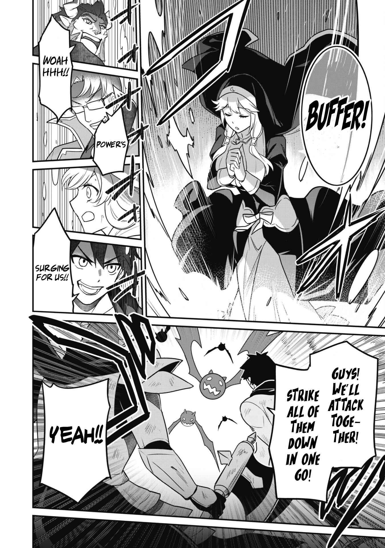 The White Mage Who Joined My Party Is a Circle Crusher, So My Isekai Life Is at Risk of Collapsing Once Again chapter 4 page 17