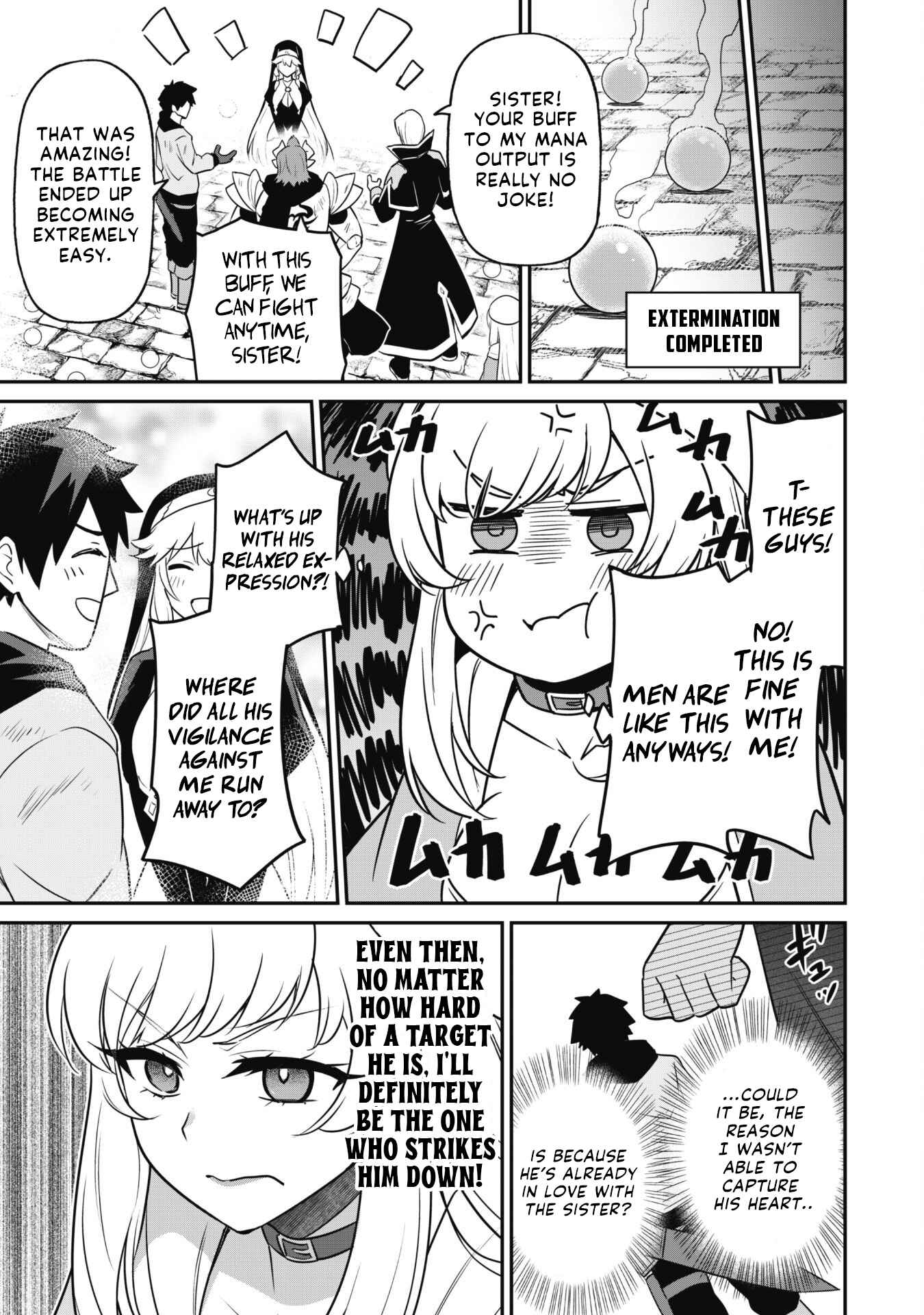 The White Mage Who Joined My Party Is a Circle Crusher, So My Isekai Life Is at Risk of Collapsing Once Again chapter 4 page 18