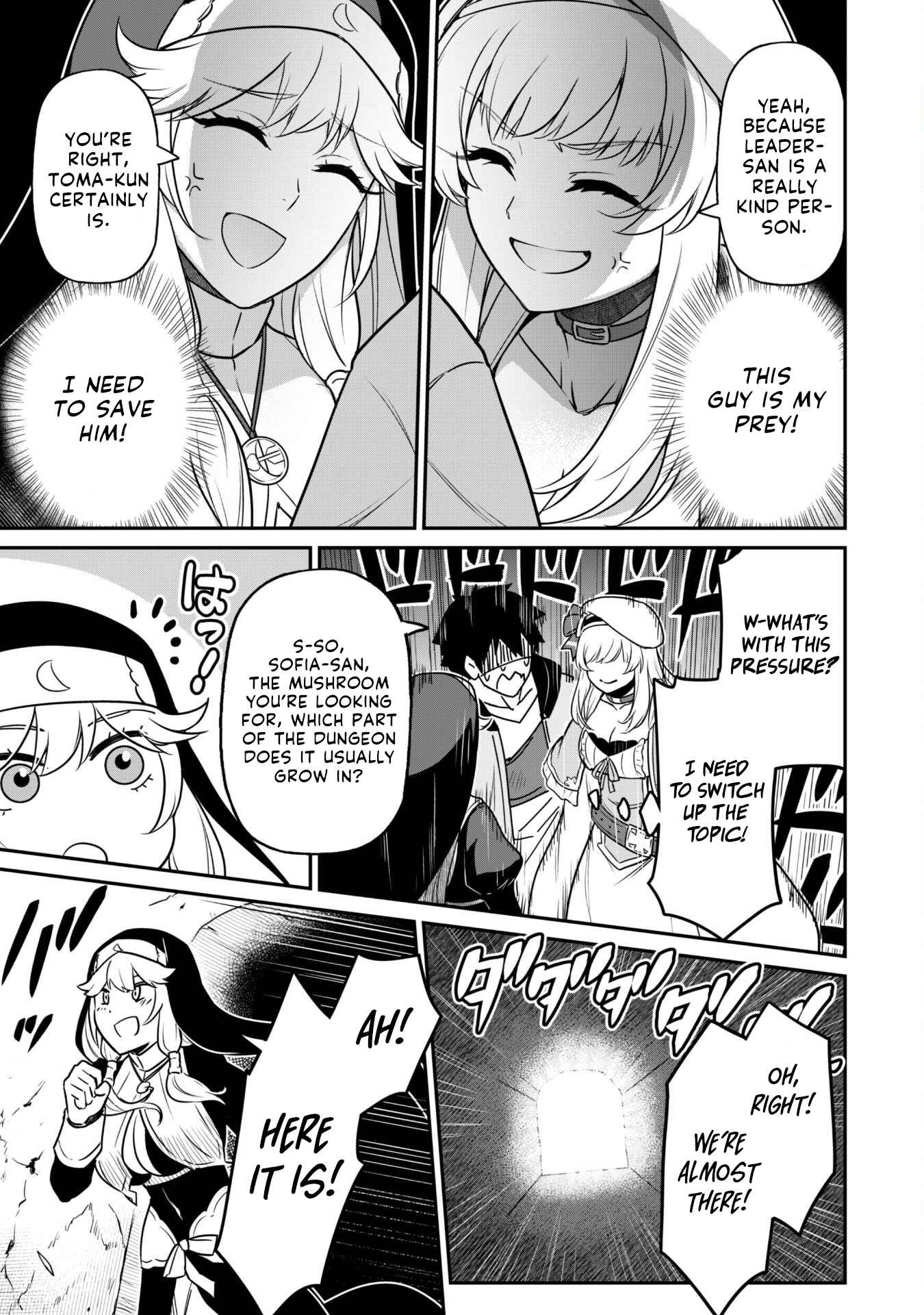 The White Mage Who Joined My Party Is a Circle Crusher, So My Isekai Life Is at Risk of Collapsing Once Again chapter 4 page 19