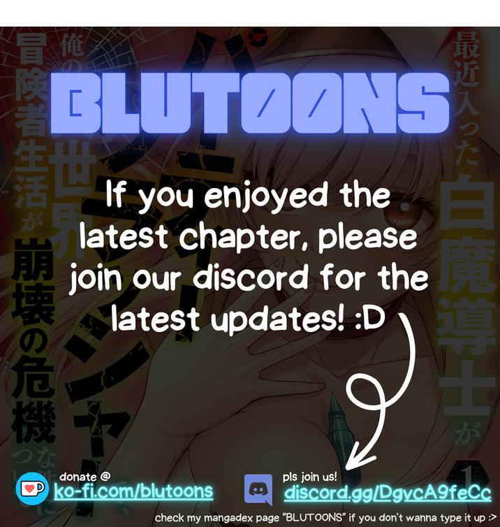 The White Mage Who Joined My Party Is a Circle Crusher, So My Isekai Life Is at Risk of Collapsing Once Again chapter 5 page 1