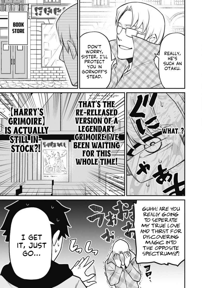 The White Mage Who Joined My Party Is a Circle Crusher, So My Isekai Life Is at Risk of Collapsing Once Again chapter 5 page 12