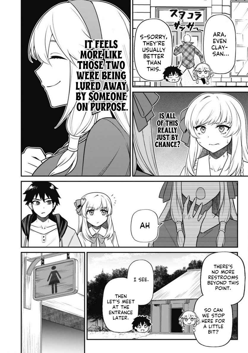 The White Mage Who Joined My Party Is a Circle Crusher, So My Isekai Life Is at Risk of Collapsing Once Again chapter 5 page 13