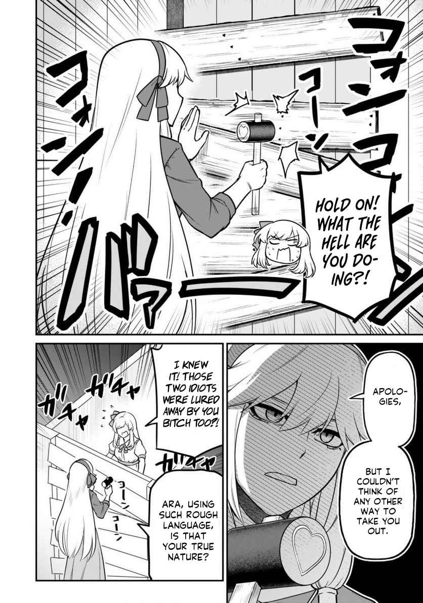 The White Mage Who Joined My Party Is a Circle Crusher, So My Isekai Life Is at Risk of Collapsing Once Again chapter 5 page 15