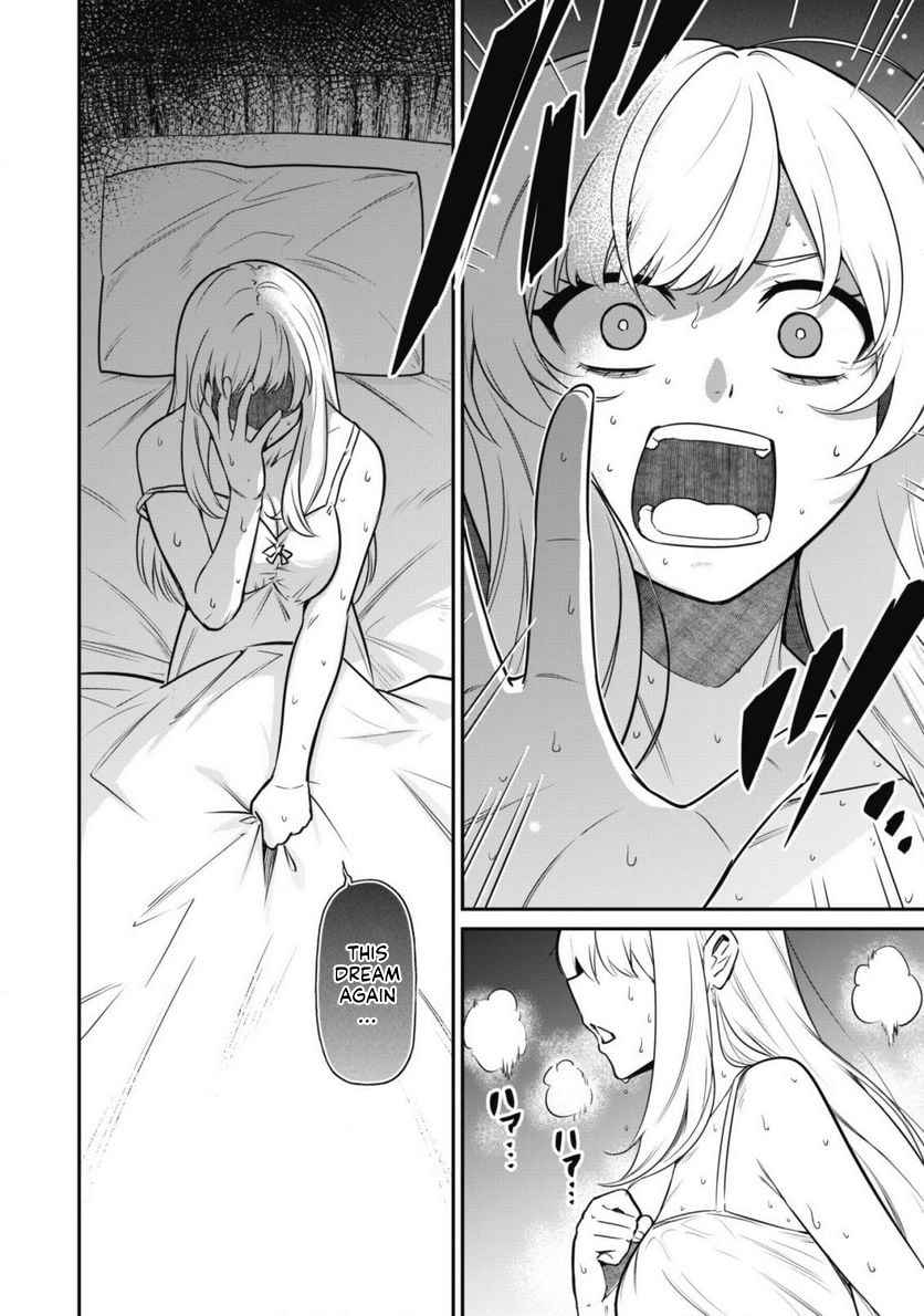 The White Mage Who Joined My Party Is a Circle Crusher, So My Isekai Life Is at Risk of Collapsing Once Again chapter 5 page 5