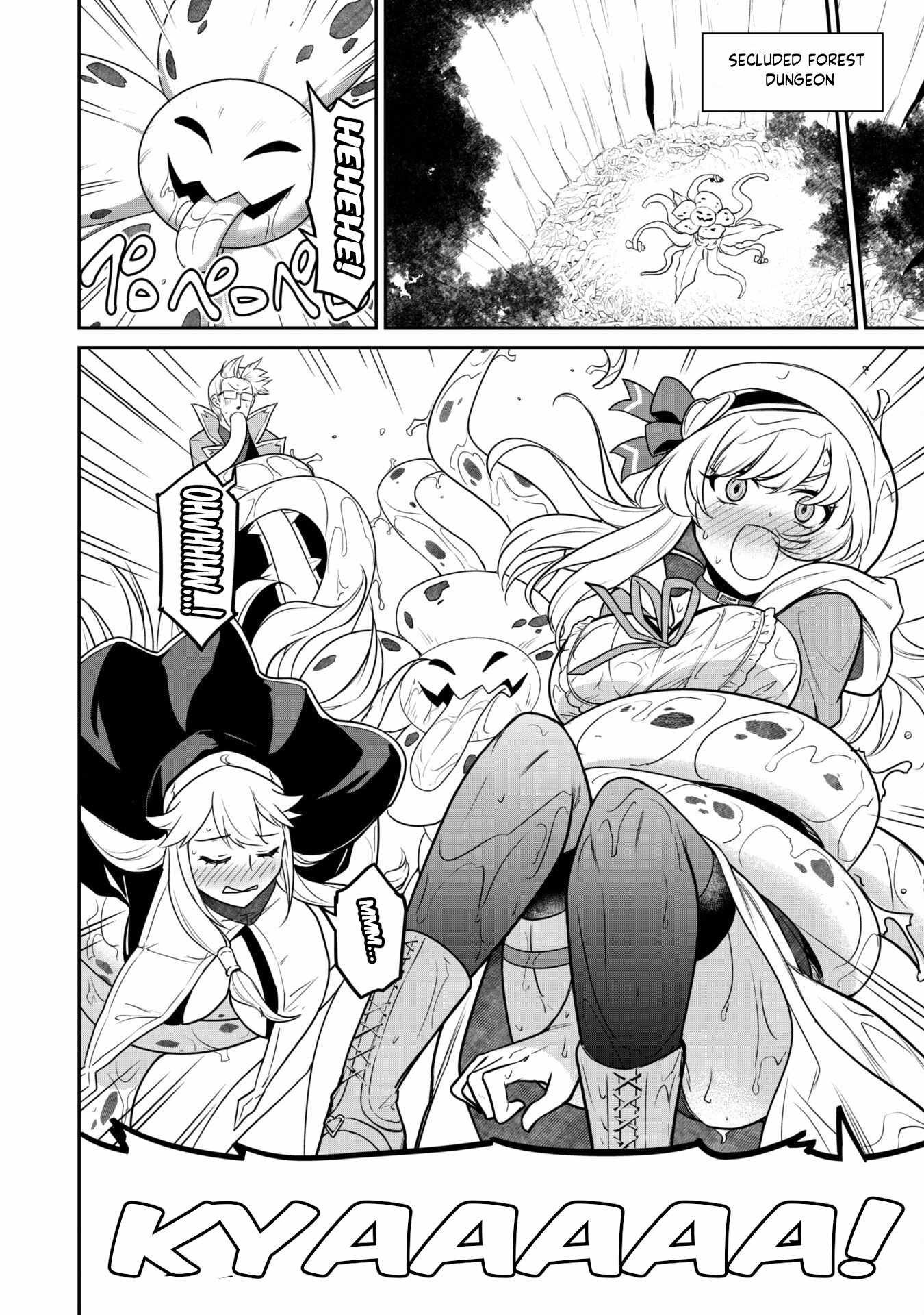 The White Mage Who Joined My Party Is a Circle Crusher, So My Isekai Life Is at Risk of Collapsing Once Again chapter 6.1 page 10