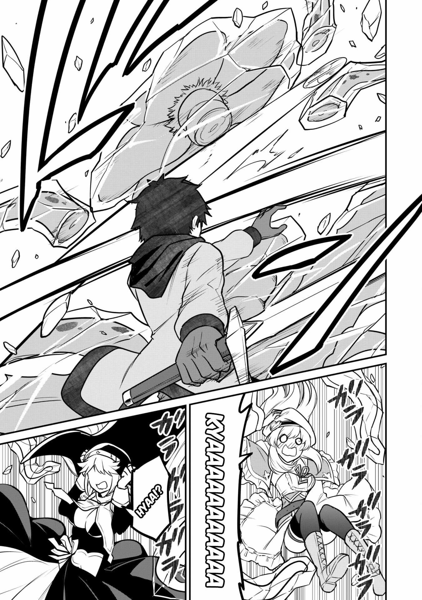 The White Mage Who Joined My Party Is a Circle Crusher, So My Isekai Life Is at Risk of Collapsing Once Again chapter 6.1 page 15