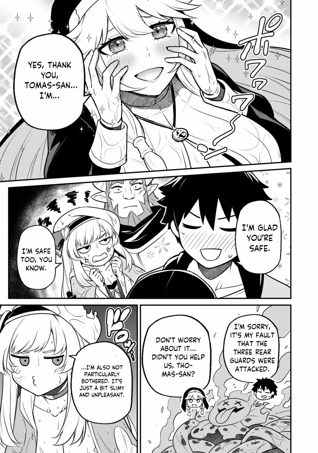 The White Mage Who Joined My Party Is a Circle Crusher, So My Isekai Life Is at Risk of Collapsing Once Again chapter 6.1 page 17